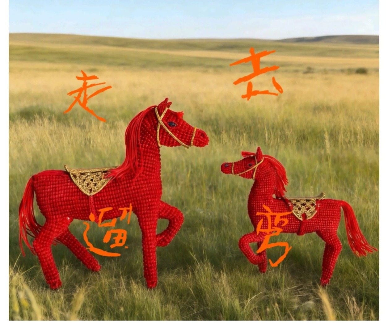 �й�����̳ ��ԭС����  ��Ʒչʾ 085639o0z1epx0pps0g00x