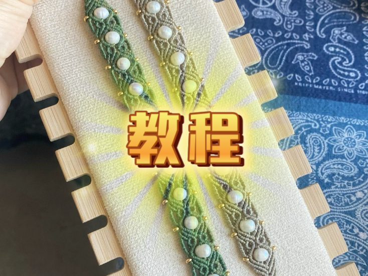 �й�����̳ ͬѧ�ǣ������¿��ˣ�ɽ����������������Ƶ�̳̹����Σ��ڴ�������ҵ���ҵ�� #�ֹ������̳� #�����̳�#���ֹ������γ�  ��Ƶ�̳��� 152627o644sdx6xdi6ixe6