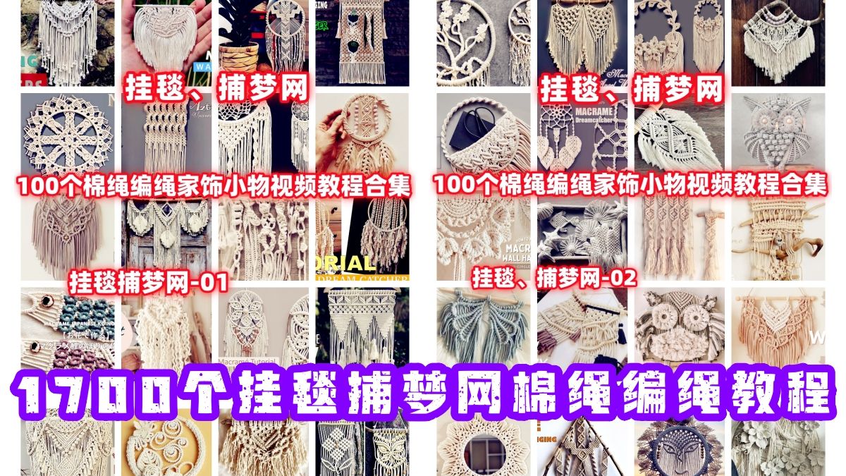 �й�����̳ 1700������������̺�������������μ�����Ƶ�̳̺ϼ����ղؼ����ۣ�  ��Ƶ�̳��� 233523wsjz5lg838s7zj48