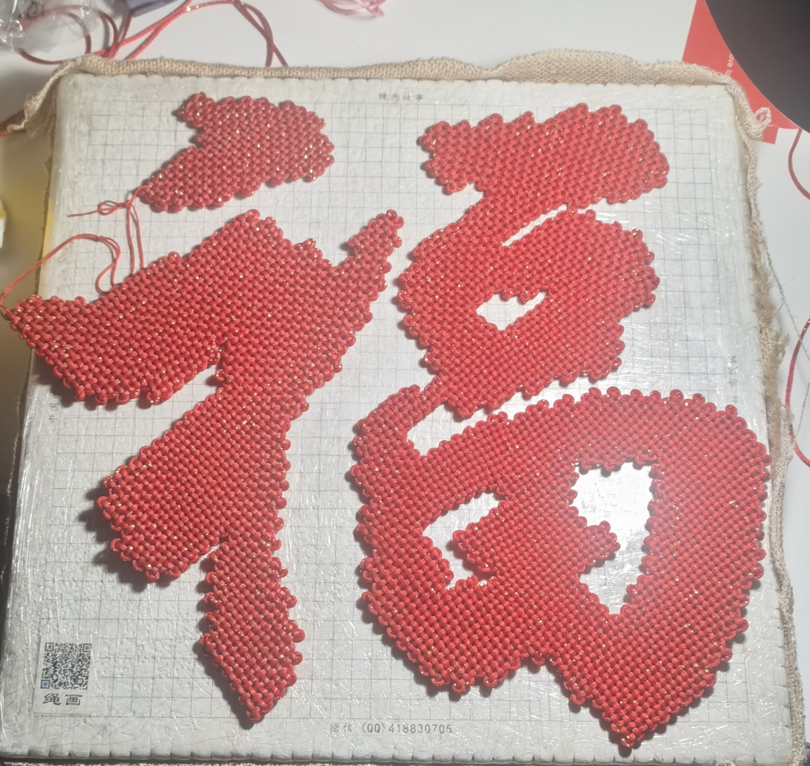 �й�����̳ ӭ�½Ӹ���  ��Ʒչʾ 124027ndp1pqyhyepx19ko