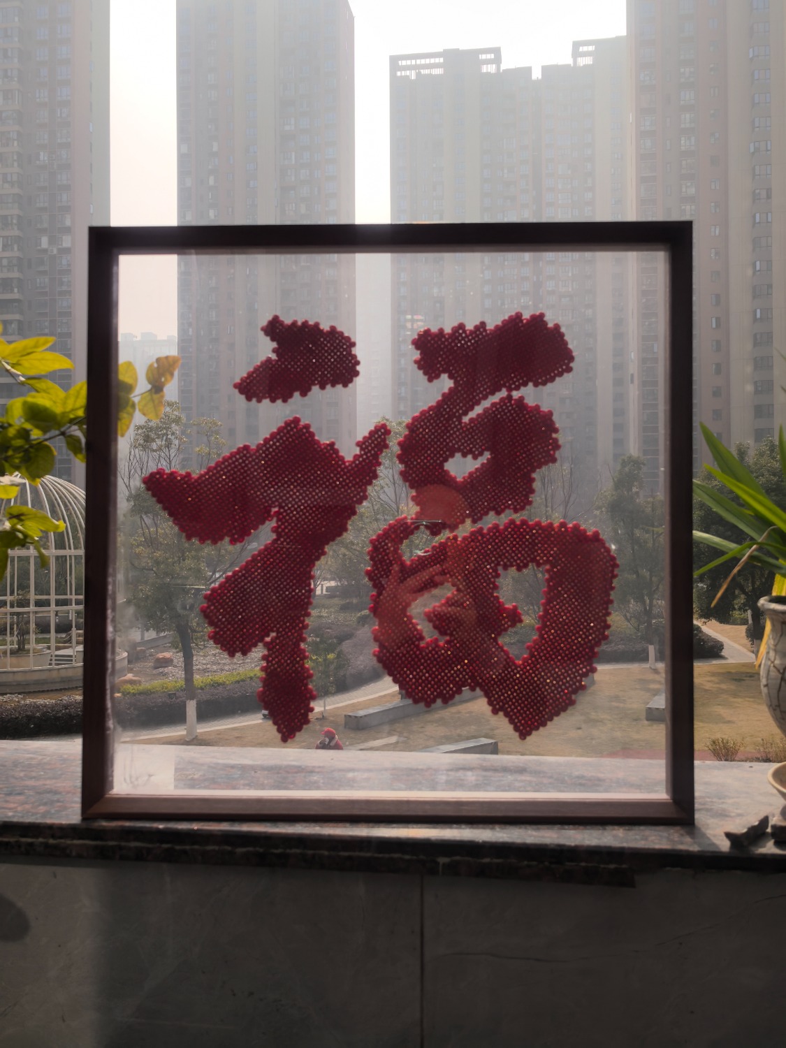 �й�����̳ ӭ�½Ӹ���  ��Ʒչʾ 124031x88ttxtxfrtta8j1