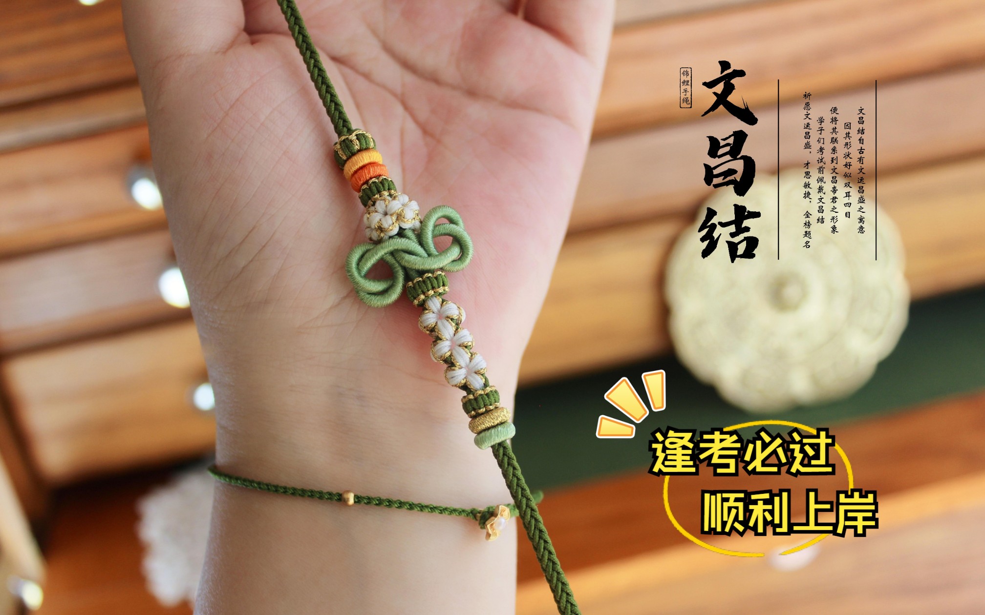 �й�����̳ ���������꿼�ع� �Ĳ����һ����������̳�  ��Ƶ�̳��� 132444vtatz2r0aftmvtao