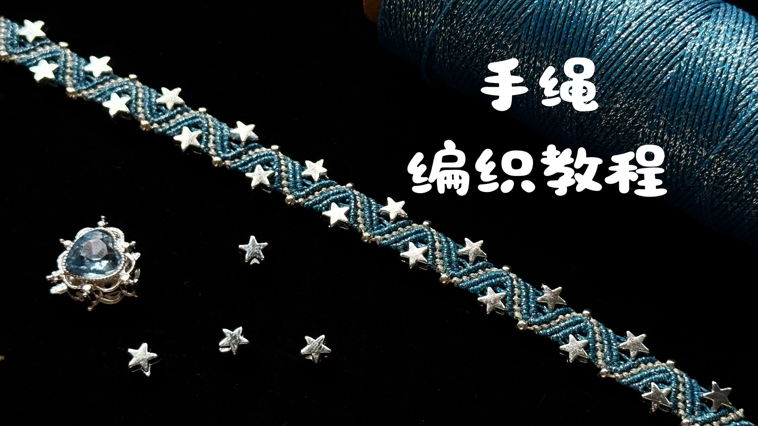 �й�����̳ �������̡̳�����Ǻ��������Ρ����������������򵥵ı෨���Ͻ�������Ƶһ��DIY��  ��Ƶ�̳��� 145038vhd48d8t4q66089j