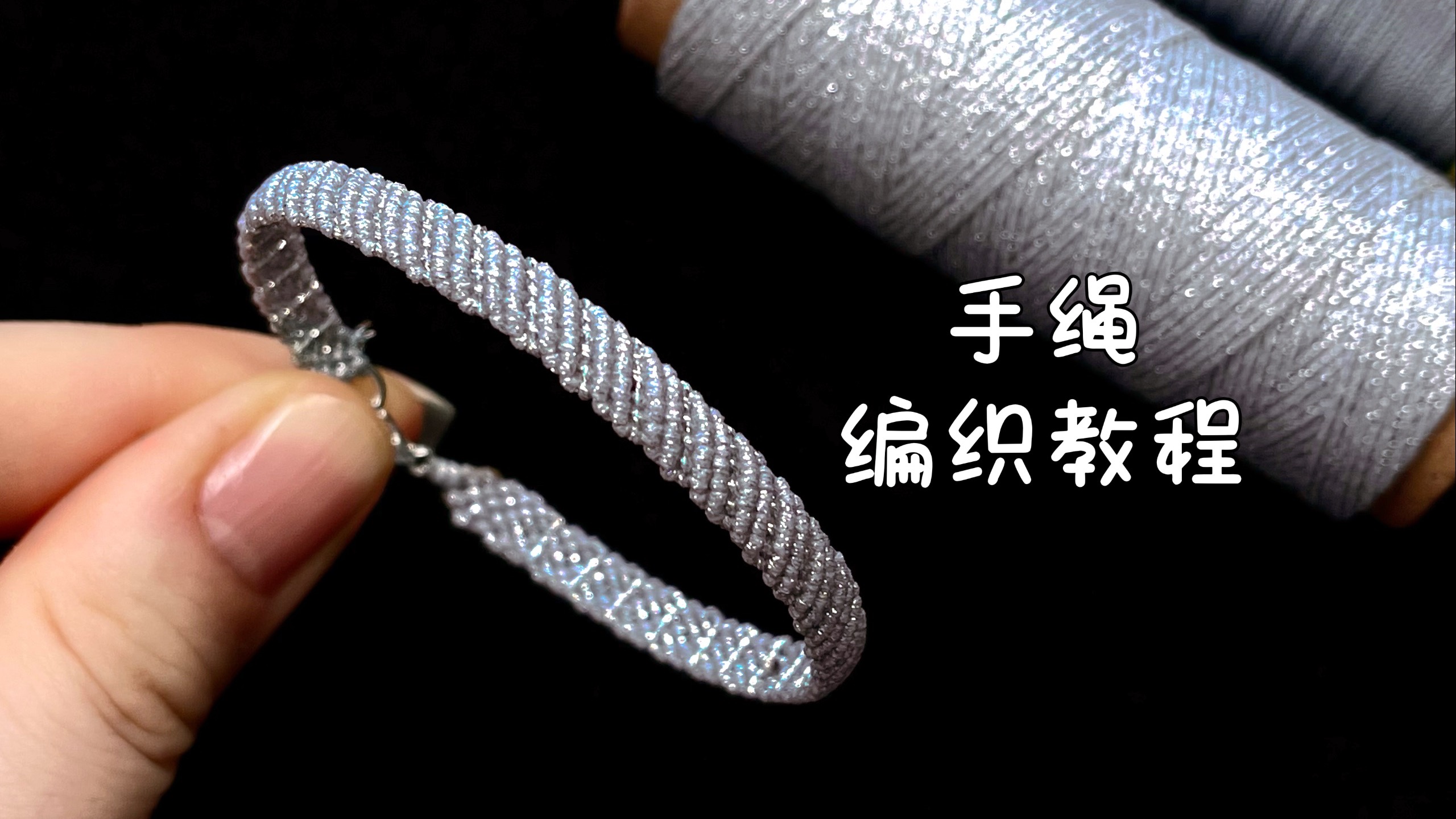 �й�����̳ �������̡̳����������������Ρ����������������򵥵ı෨���Ͻ�������Ƶһ��DIY��  ��Ƶ�̳��� 155223fylzhgkwoy8ykrol