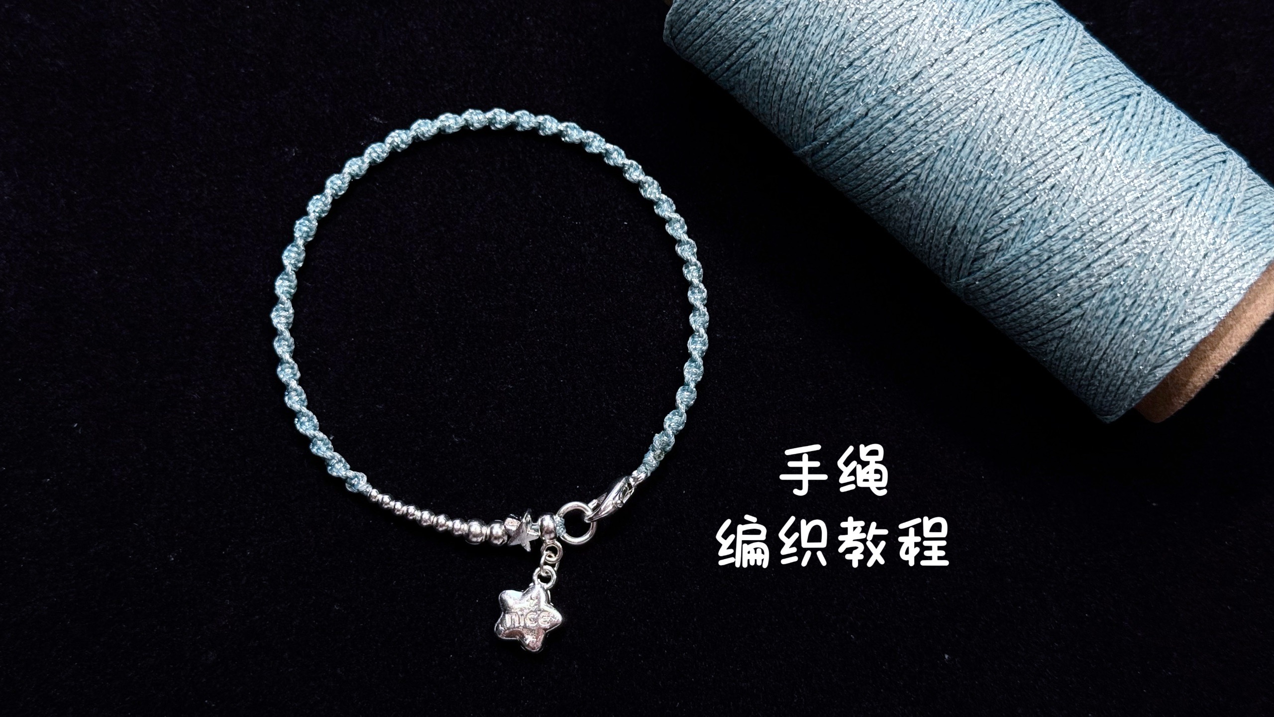 �й�����̳ �������̡̳����������������Ρ����������������򵥵ı෨���Ͻ�������Ƶһ��DIY��  ��Ƶ�̳��� 163525y01qggk6fjq1b49n