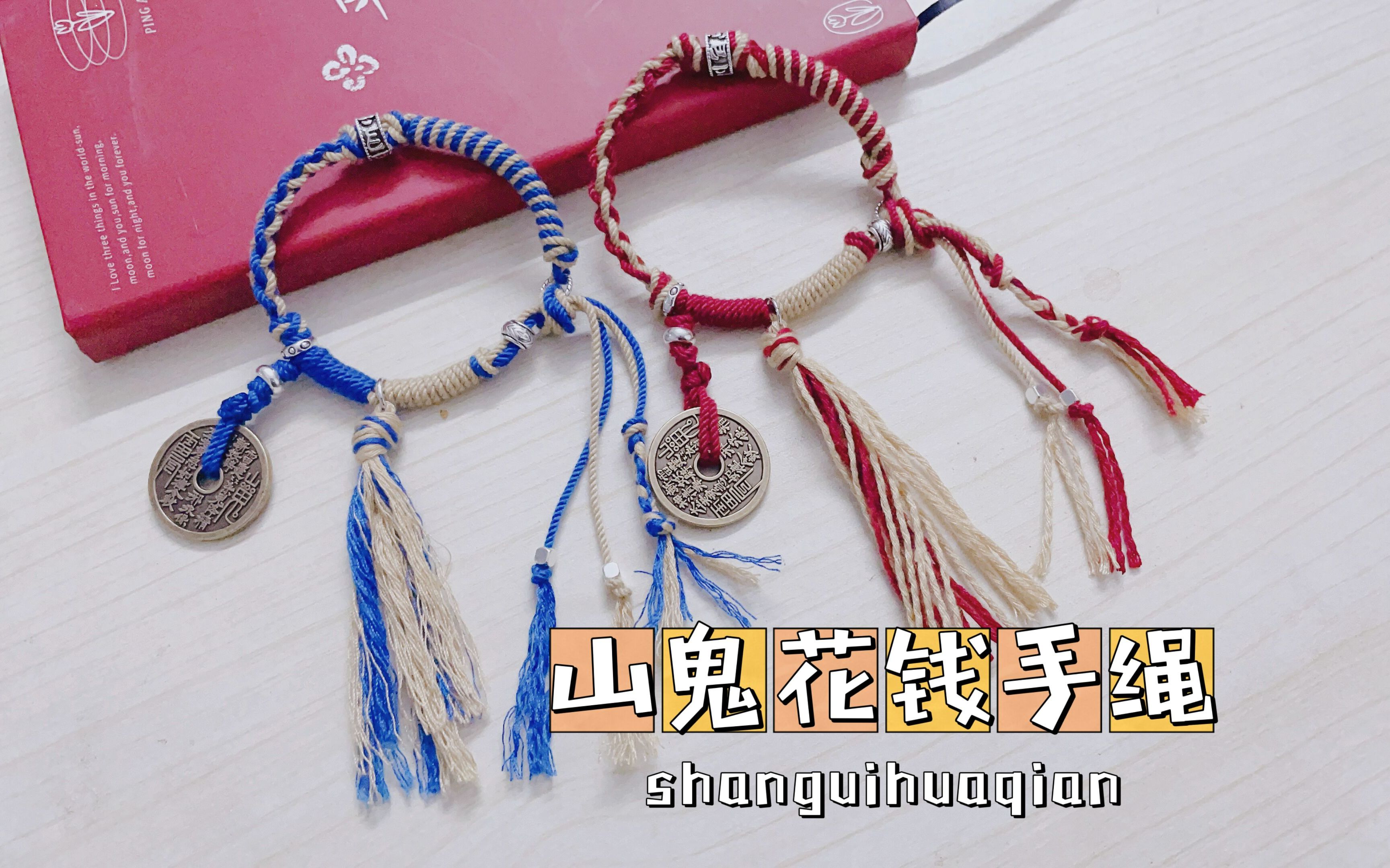 �й�����̳ ������������ɽ����Ǯ��������ϸ�̳�~���־ͻ�~~  ��Ƶ�̳��� 184521vf85fo900aax0afa