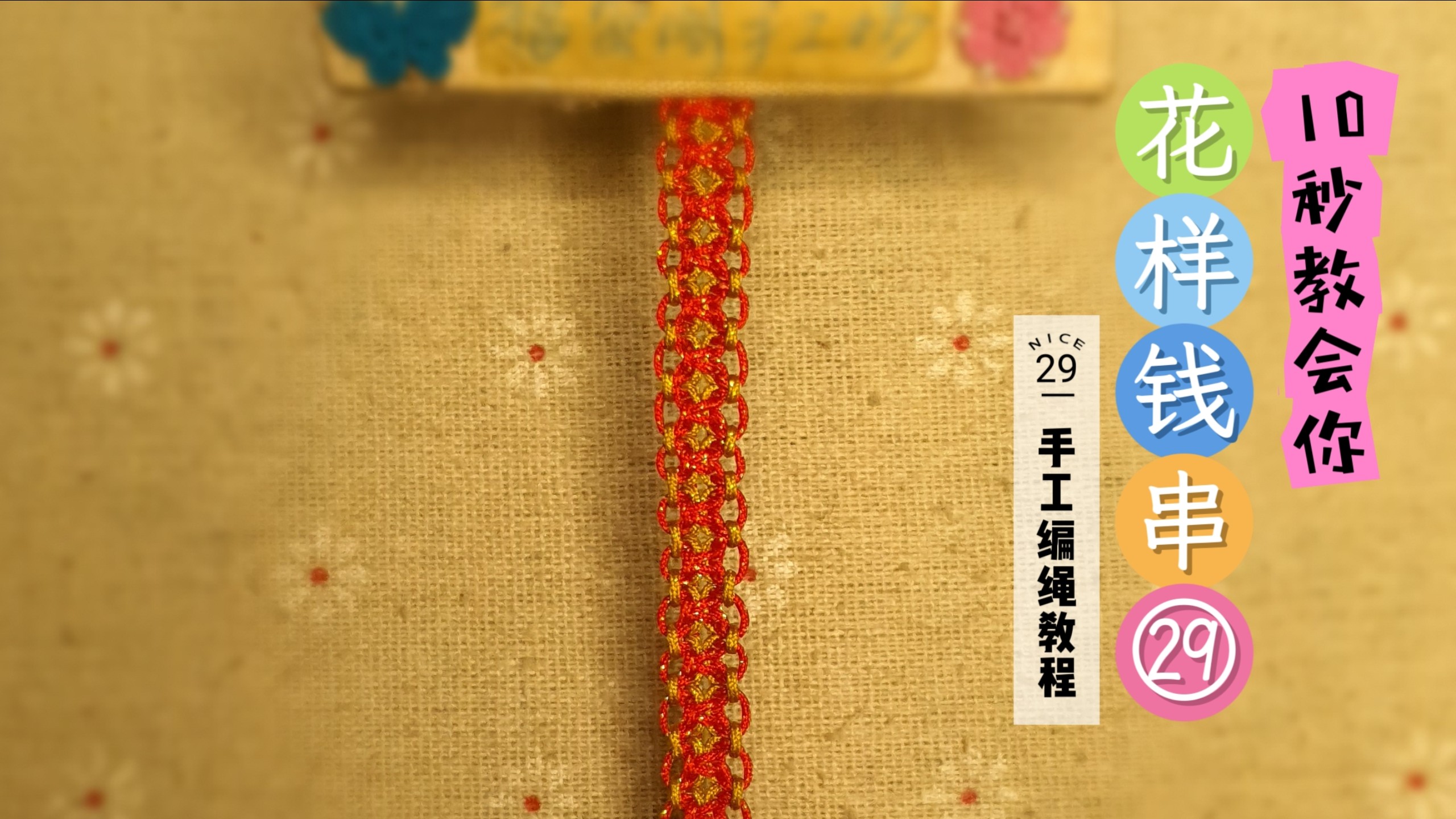 �й�����̳ ���������̵̳�29�������в��ɸ�Ǯ������̡̳�  ��Ƶ�̳��� 192542z36zvt2vlgdmm2oo