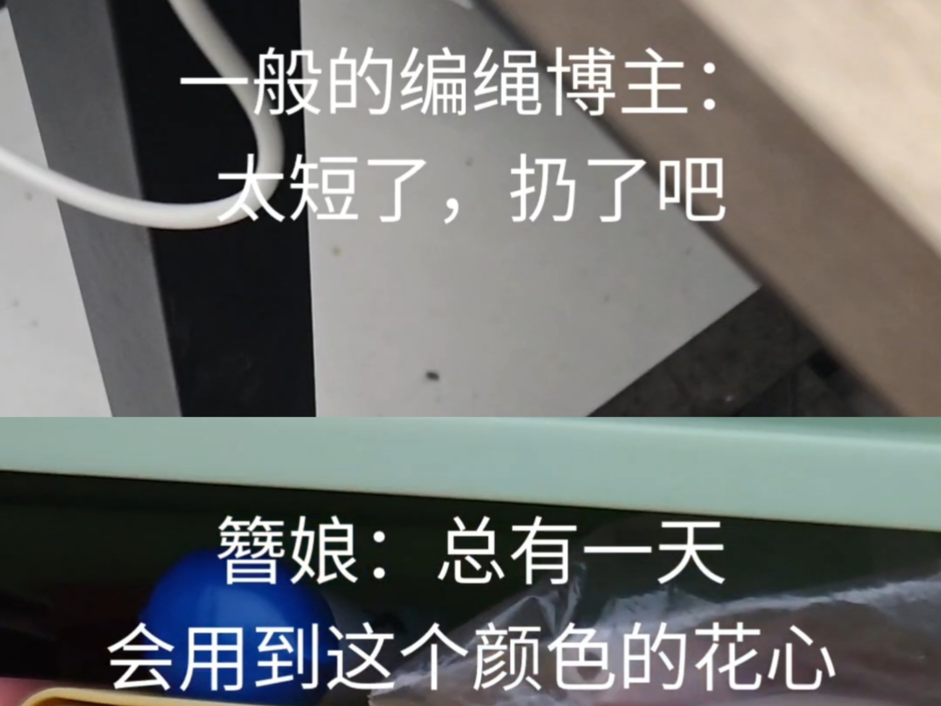 �й�����̳ ��˵����������Щ��ͷ�ܲ����������ң�  ��Ƶ�̳��� 212634kerchfw5mrotrp0c