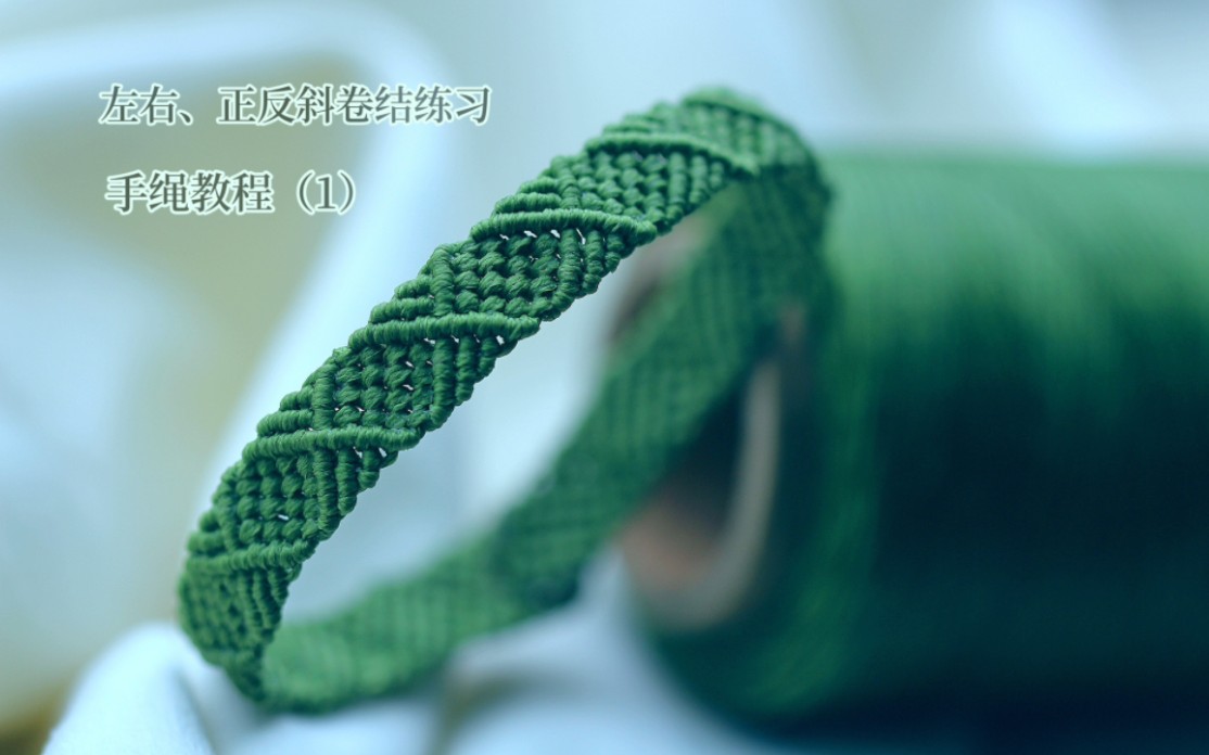 �й�����̳ 25���������|��������б������ϰ�����̳�1  ��Ƶ�̳��� 082816ikaqohyaadyyjllo