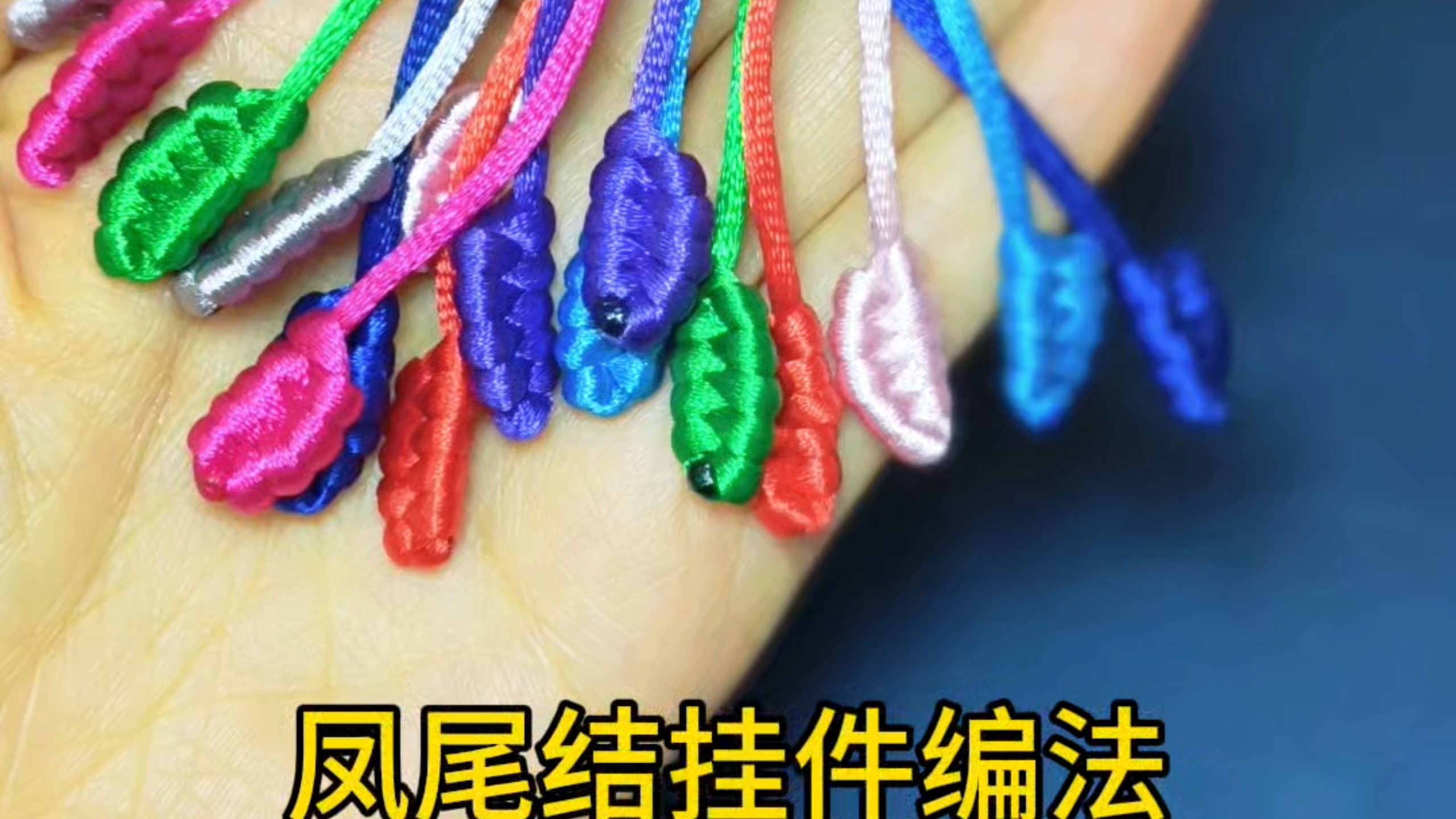 �й�����̳ ��β��Ҽ��ı෨  ��Ƶ�̳��� 111128qx66xrlk8vmkzc7v