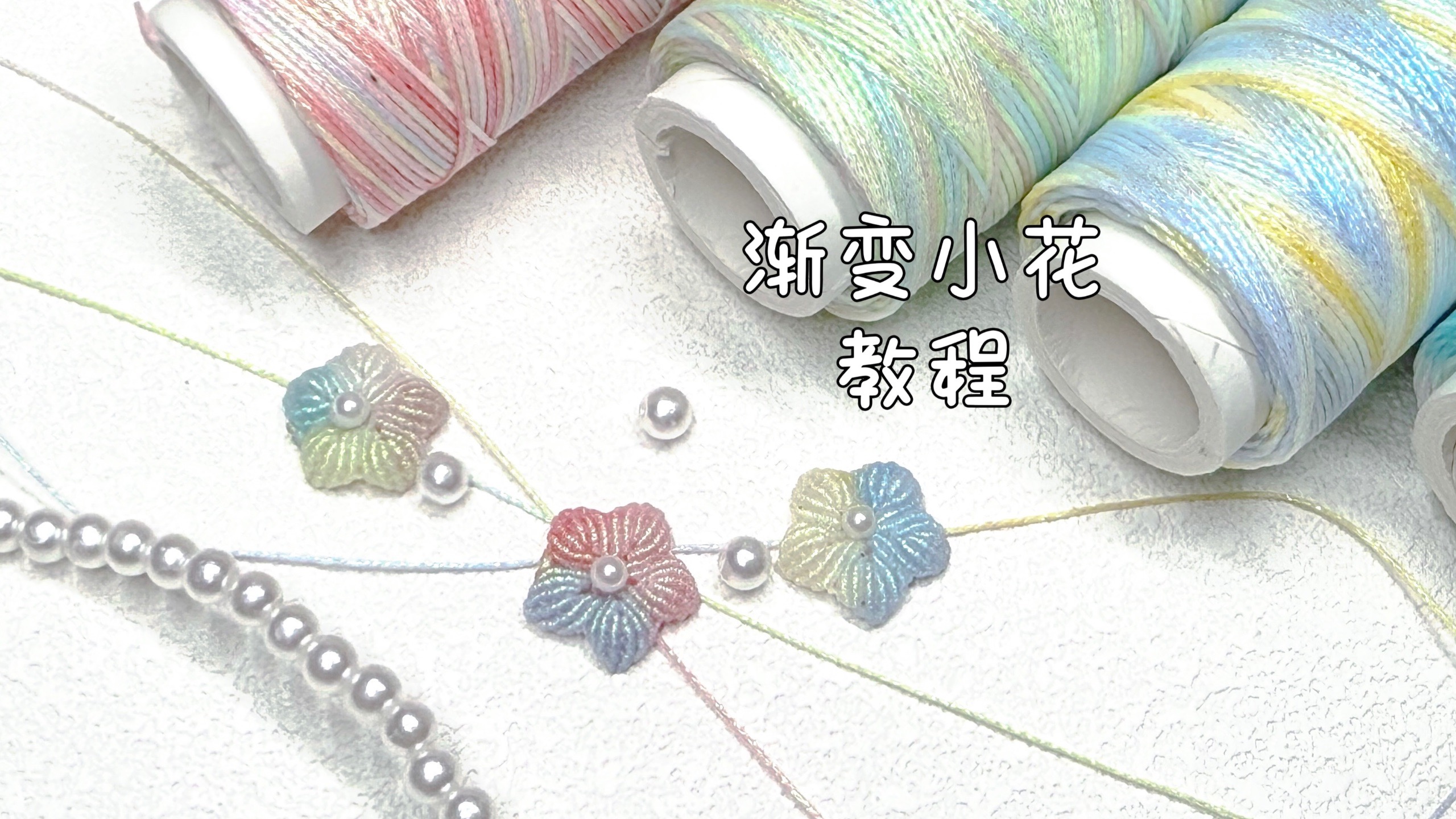 �й�����̳ �������̡̳����򵥽���С�������������������򵥵ı෨���Ͻ�������Ƶһ��DIY��  ��Ƶ�̳��� 123404i6vfkk22l2gq2gj4