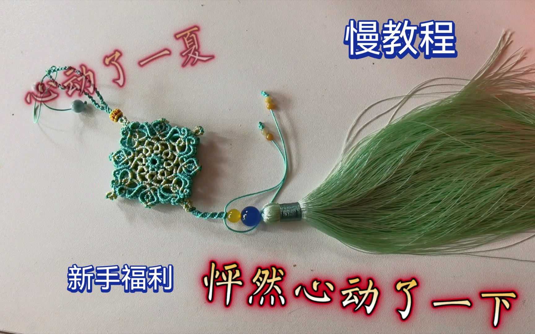 �й�����̳ ��Ϧ���ָ����ŷ�Ҽ����̳̣�����һ�����������������������Ķ���˭��˭�Ķ��ˡ�  ��Ƶ�̳��� 152430uou9uu9vn8sp4por