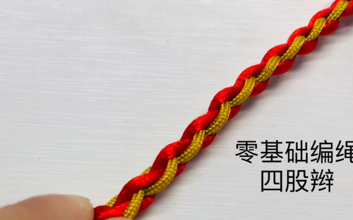 �й�����̳ ������������Ĺɱ�  ��Ƶ�̳��� 215703soo3nede3xmmmc3o