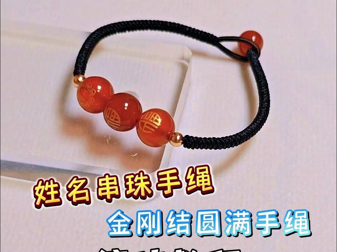 �й�����̳ ����ѧ������������������ս�Բ�����������������෨�̳�  ��Ƶ�̳��� 221710er738u3afn48u2lf