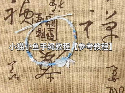 �й�����̳ СèС�������̳�  ��Ƶ�̳��� 234148dkuplbusz7zppkqg