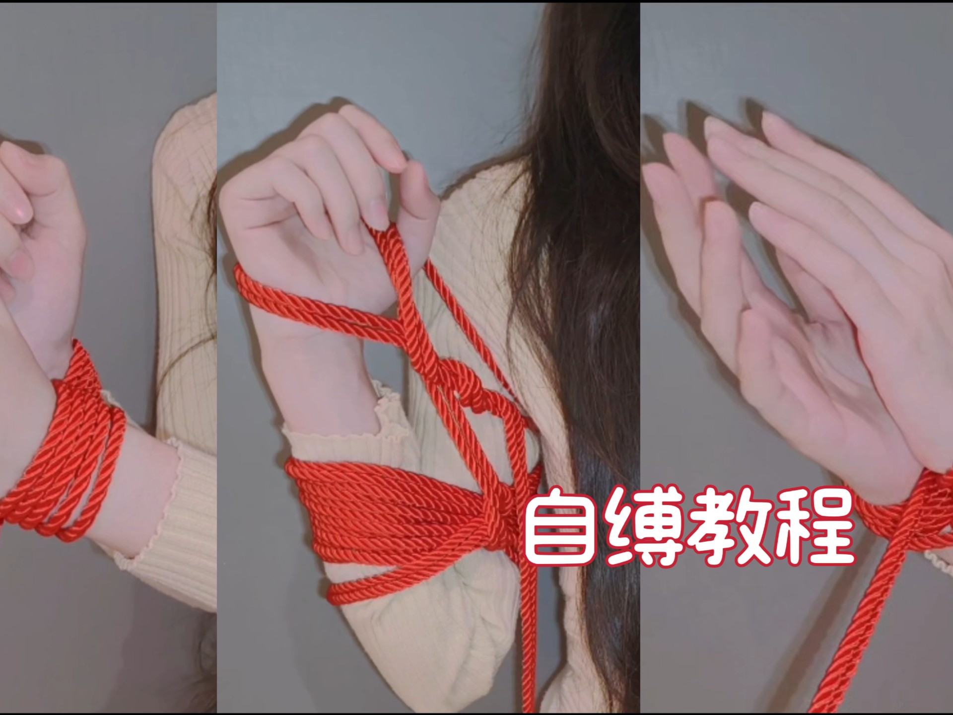 �й�����̳ �����ա����Լ���ȫ����ס��˫��  ��Ƶ�̳��� 091521pole6efnbvr8ik8j