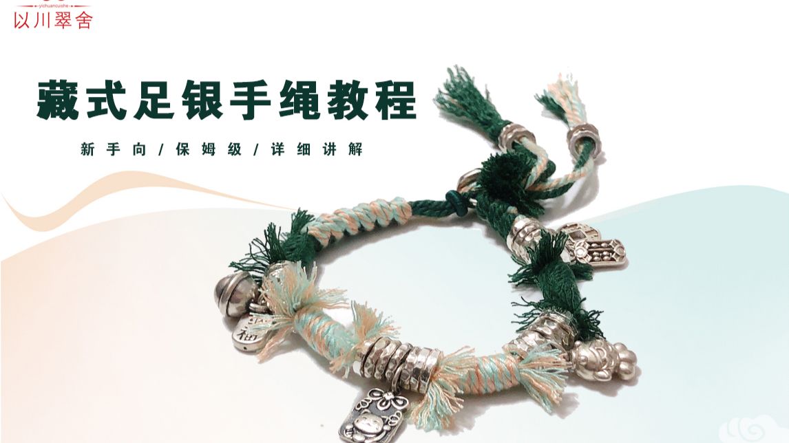 �й�����̳ ?�����̳̣�8����ѧ���ʽ����������֯  ��Ƶ�̳��� 160717z879x7hh87vppah1