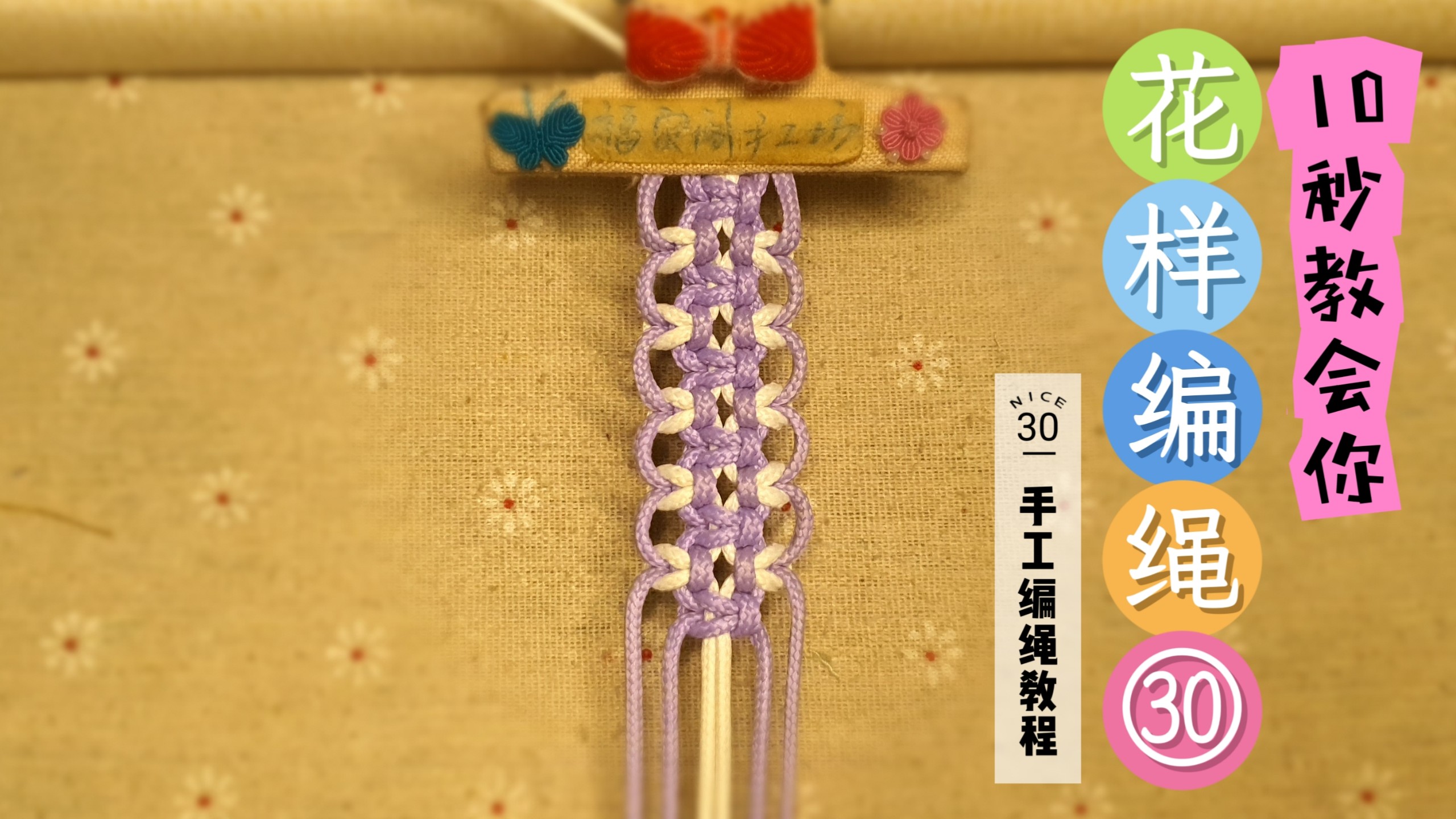 �й�����̳ 10�����ѧ��Ļ���˫������̵̳�30���������о�ϲŶ��  ��Ƶ�̳��� 200756wcnnbmvtb8ncm8cg