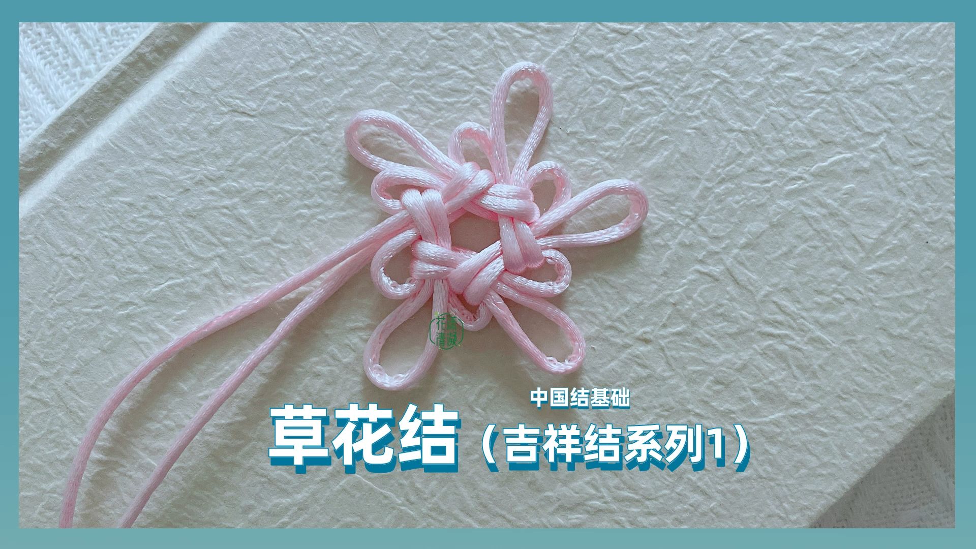 �й�����̳ �й���������ݻ��ᣨ�����ϵ��1��  ��Ƶ�̳��� 225208bxozc7ck71af5kcz