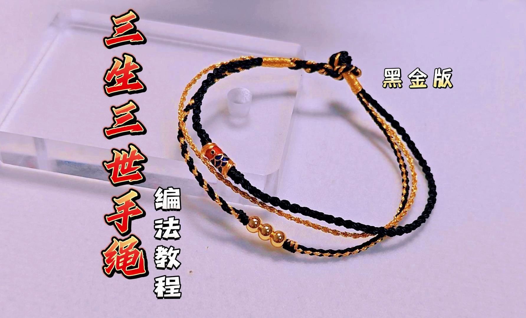 �й�����̳ �������׵ĺڽ���������㡾�����������������������෨�̳�  ��Ƶ�̳��� 233510oc8mcdoe4f98sgod