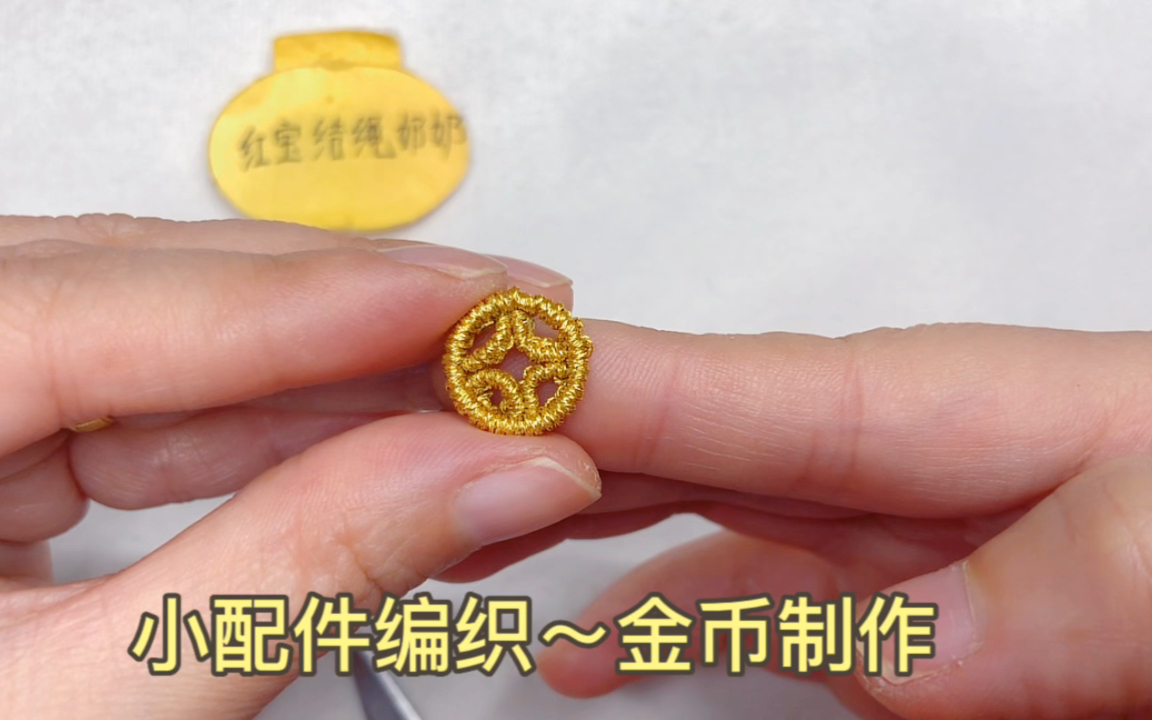 �й�����̳ С�����֯�������������  ��Ƶ�̳��� 171812xtbccschgnshqgqz