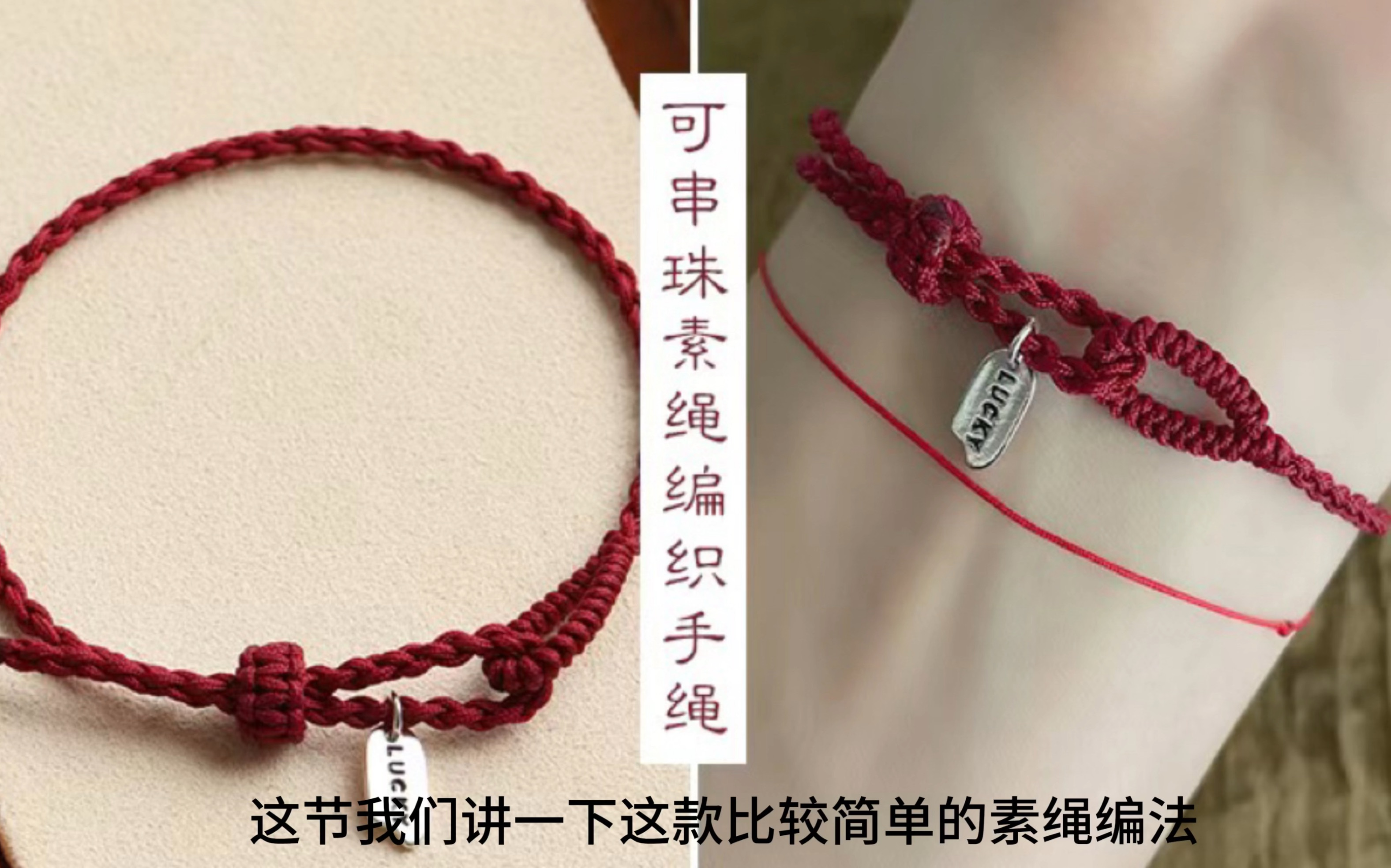 �й�����̳ �ֱ����ɴ���ҵ�׹������֯�̳̣�������������ƽ����������  ��Ƶ�̳��� 225457u4gllcg70l30l0xl