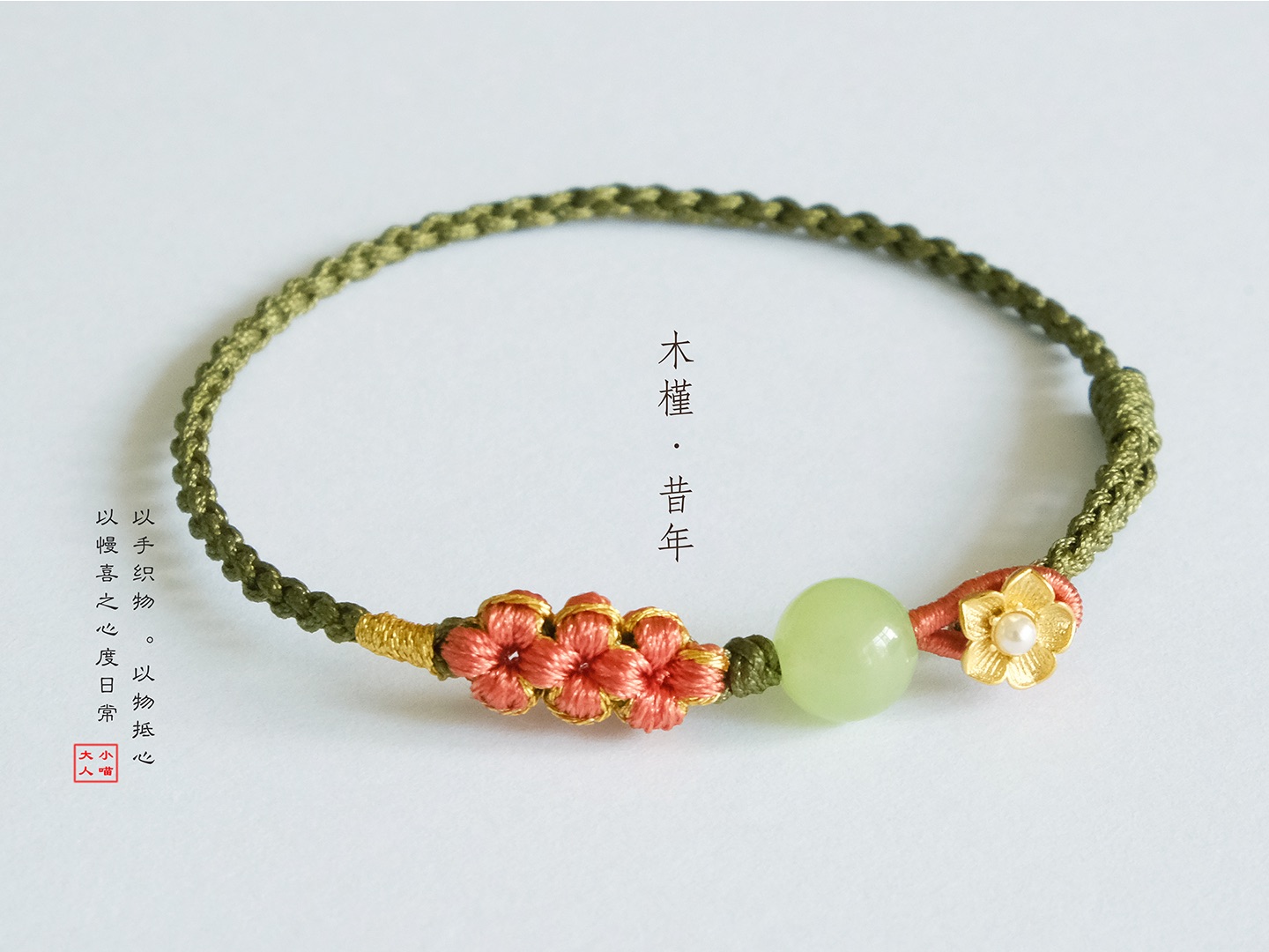 �й�����̳ ��������֯�̡̳�ľ��������ŷ�ɵ��ڴ���С��������֯  ��Ƶ�̳��� 094308vhpzuzgnjyivoskm