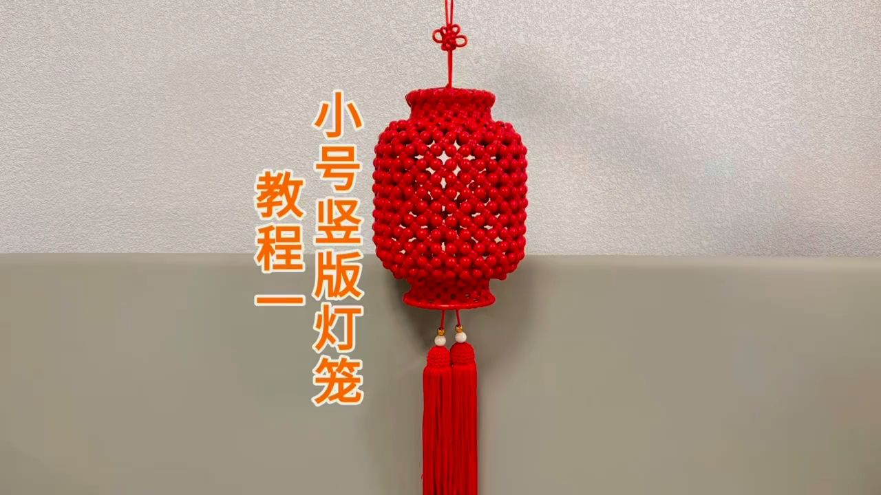 �й�����̳ С����������ֹ�������֯�̳�һ  ��Ƶ�̳��� 115128u202r6jcm2kckkbp