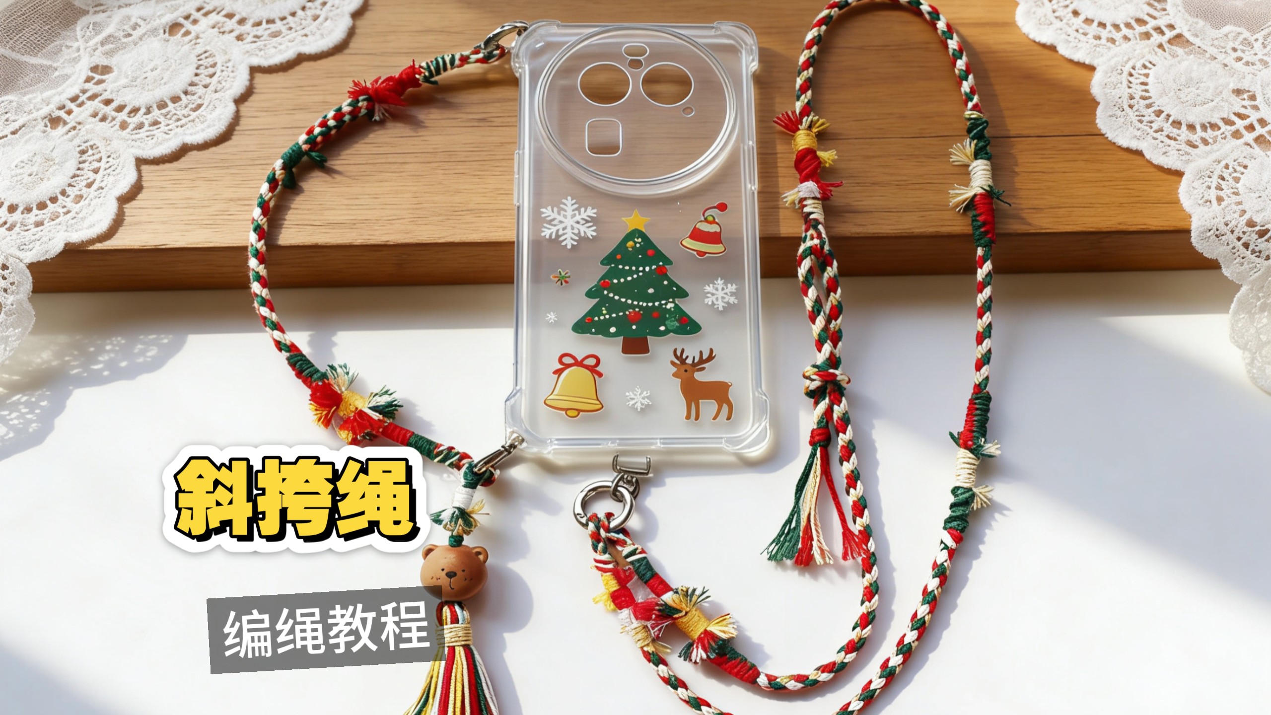 �й�����̳ ��������ѩ��ʥ��б���ֻ����̷̳����� һ������̫���ˣ����ֿ�ѧ  ��Ƶ�̳��� 173427ovwqn7gzdwgozenu