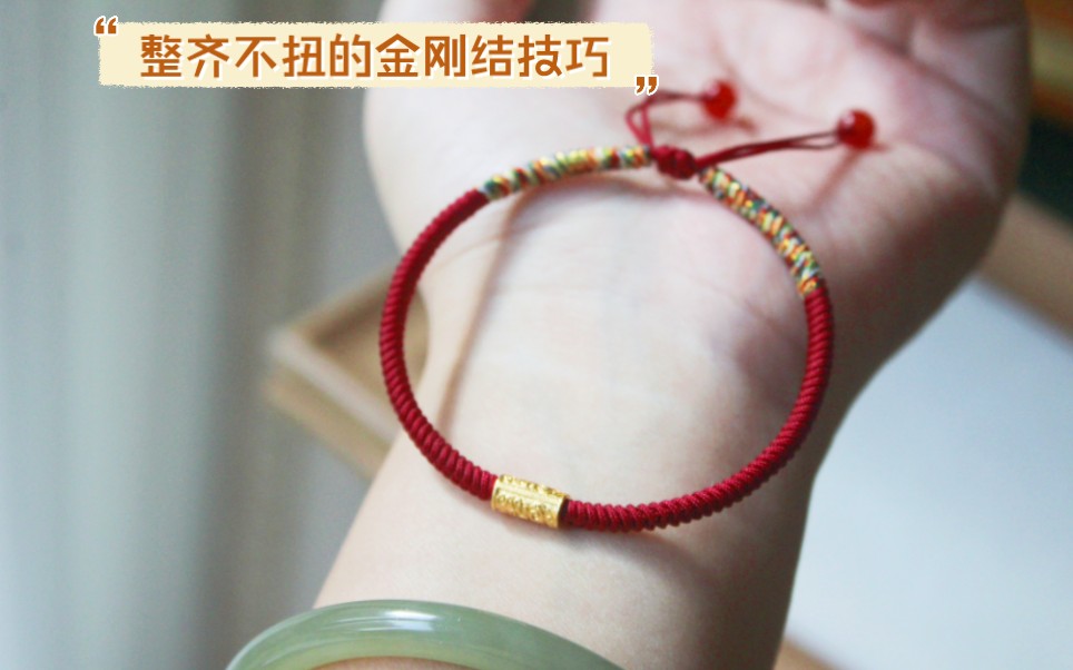 �й�����̳ ����������ʽ��ս������̳� �ɵ��� ������α����Ť�Ľ�սᡫ  ��Ƶ�̳��� 102353apqxwc673jpk3dci