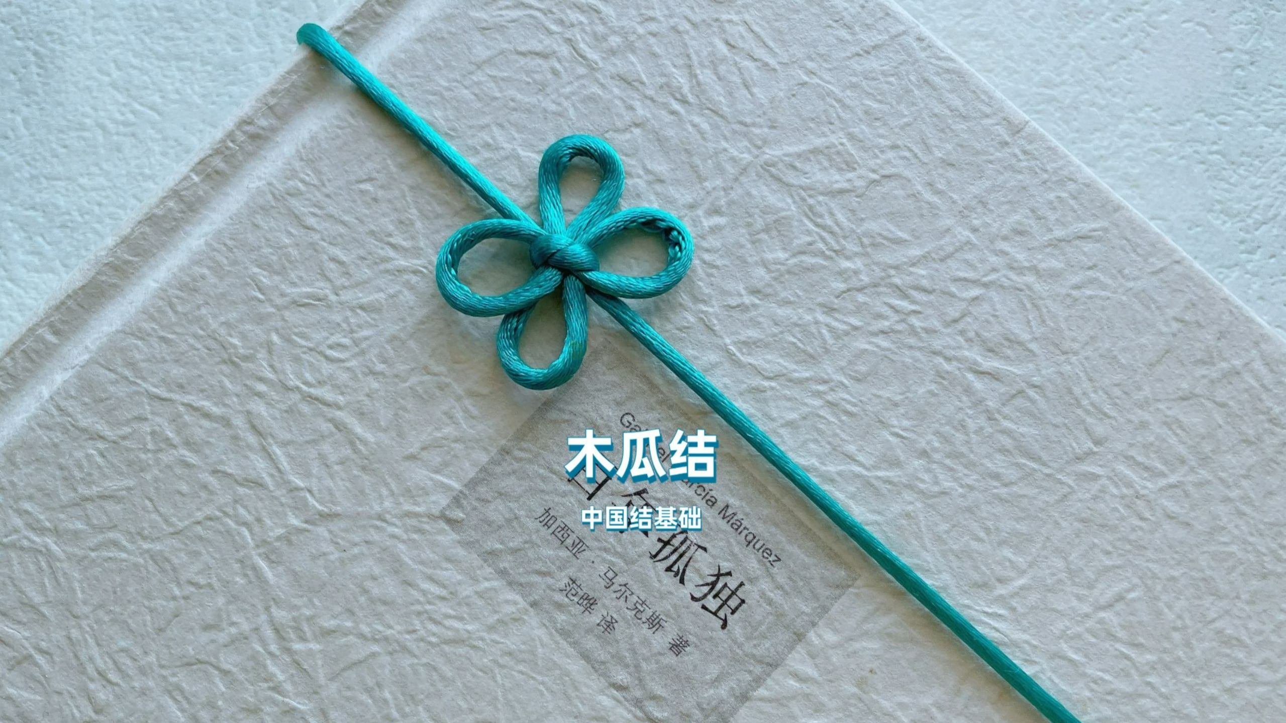 �й�����̳ �й��������ľ�Ͻ�  ��Ƶ�̳��� 140454m7zukiwa80nup6xr