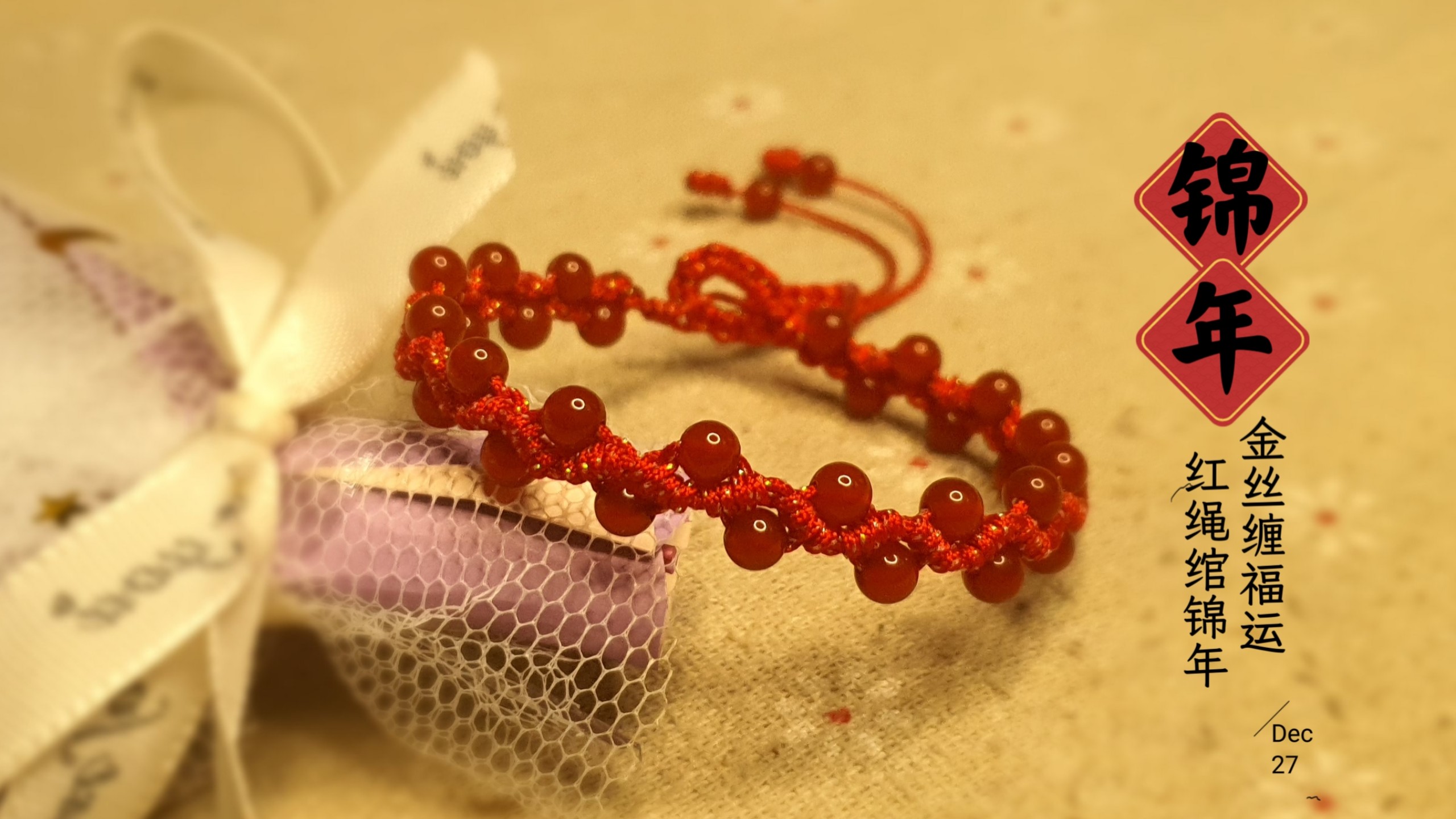 �й�����̳ ��ס���ƺ죬�������ȫ���㣡����ϵ�б����̳� ��һ��  ��Ƶ�̳��� 144146jajnd7hsnsnx7id6