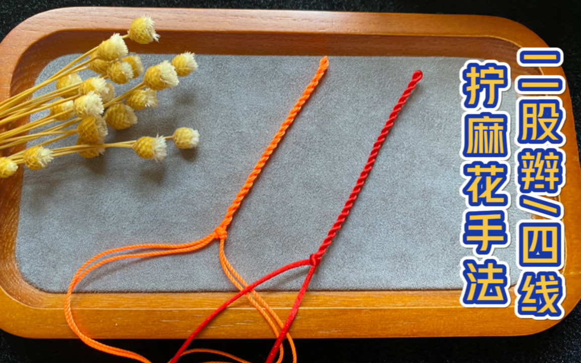 �й�����̳ ���ɱ���ϸ���⣬����š�黨�����ַ��������̳�  ��Ƶ�̳��� 190321yx7t34v3tt56hsh7