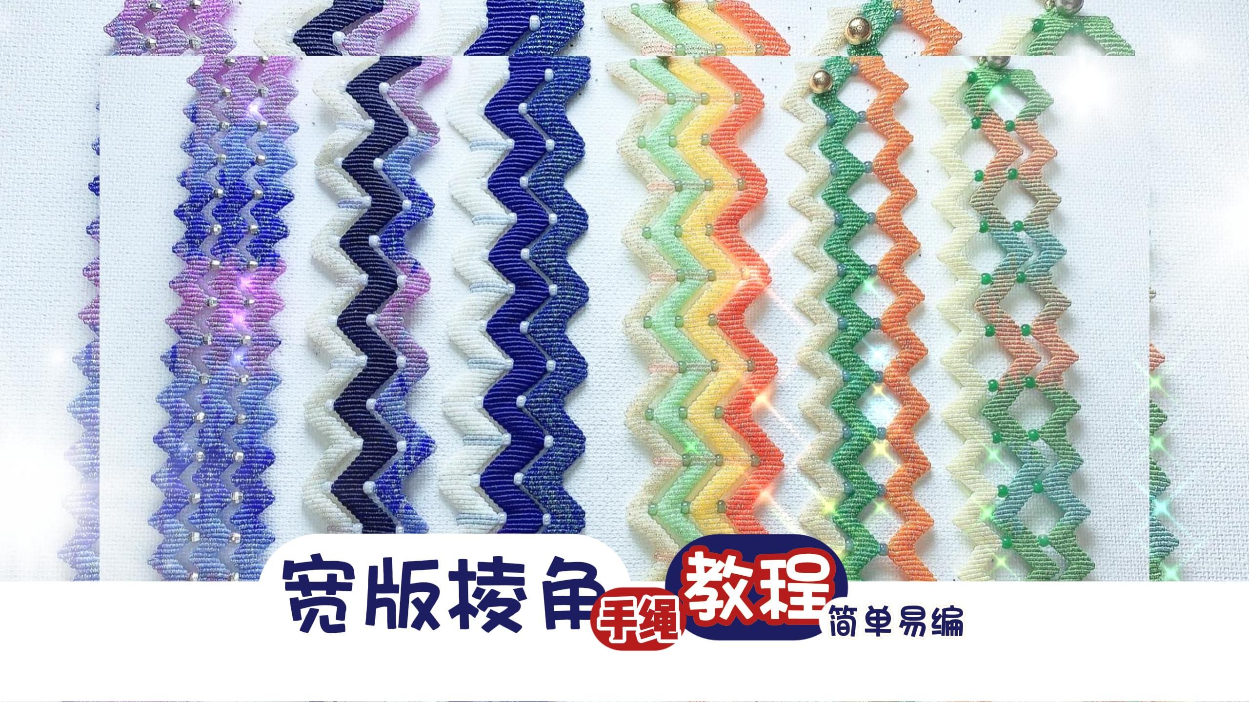 �й�����̳ ��������ǡ������̳̣���ѧ�ױ࣬�����  ��Ƶ�̳��� 224443d4tu4zs41y36n471