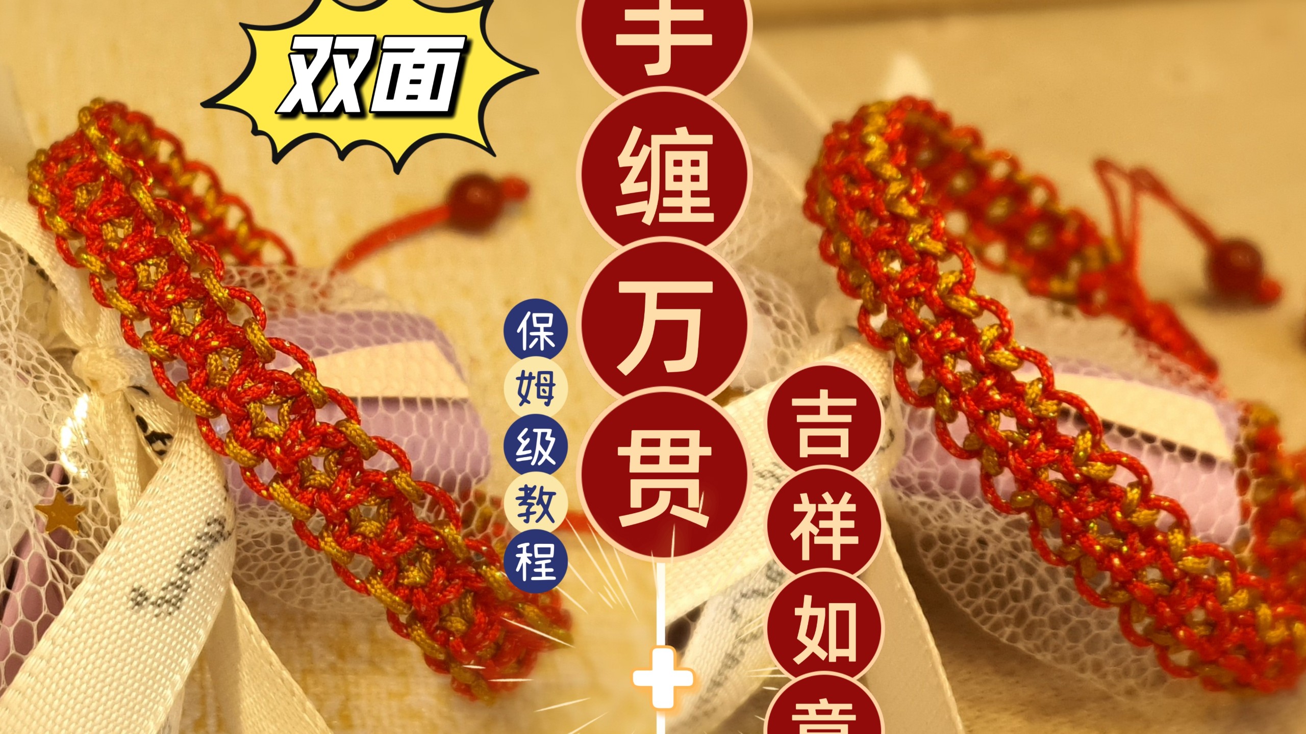 �й�����̳ ������һ���������ֺ��ˣ�����˫�򿪹�������˭������  ��Ƶ�̳��� 201028xu0xiuss4ppsdxaa