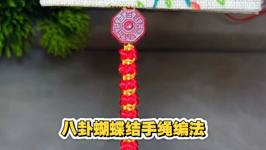 �й�����̳ ���Ժ����������෨  ��Ƶ�̳��� 144421z7777mttyz4j2akw