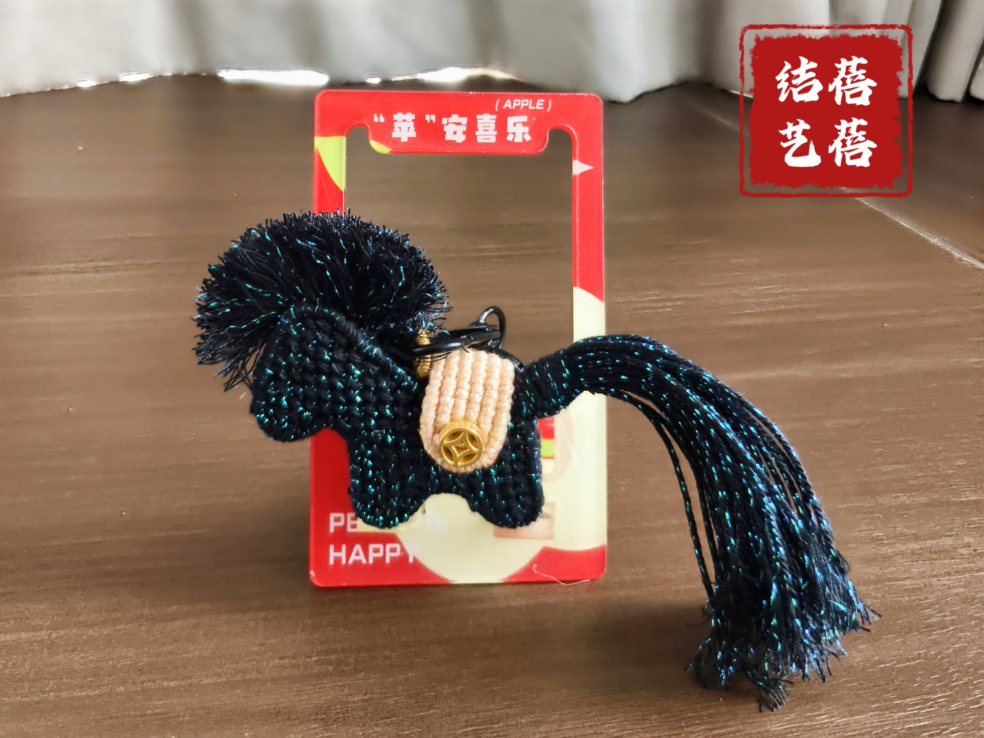 �й�����̳ С������  ������Ǯ  ��Ʒչʾ 115717n0j01hghs5whw414