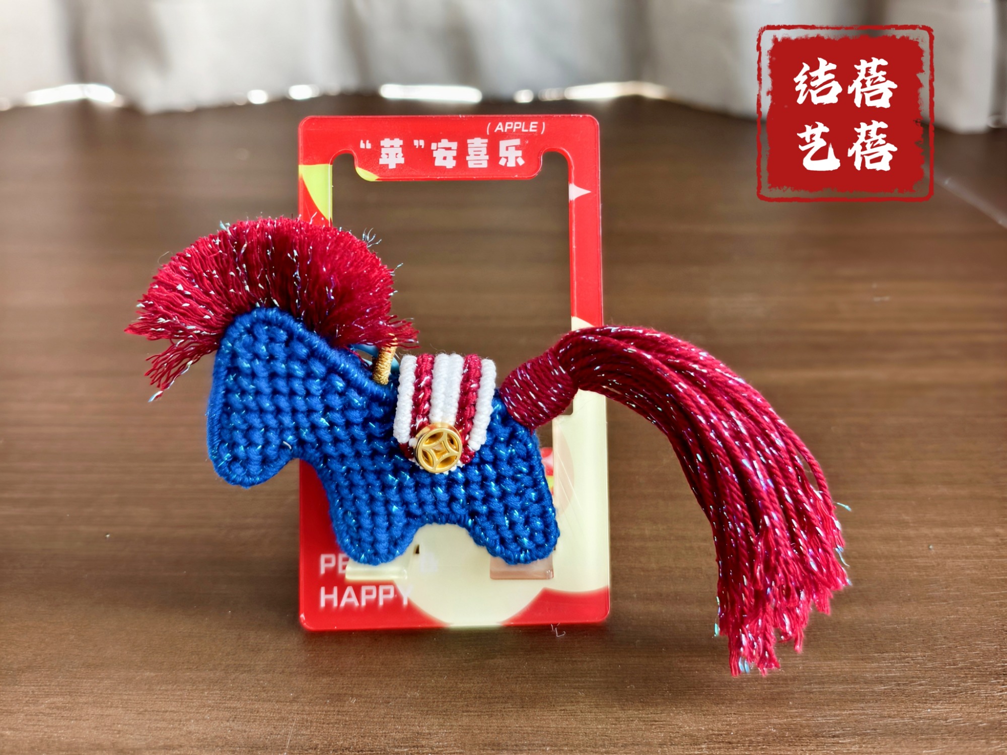 �й�����̳ С������  ������Ǯ  ��Ʒչʾ 115717sh3jh1s0e6eeeq0m