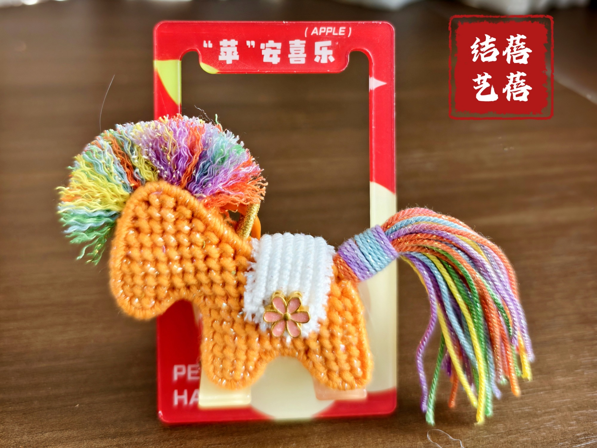 �й�����̳ С������  ������Ǯ  ��Ʒչʾ 115718yj0qcffqcj0xfxfg