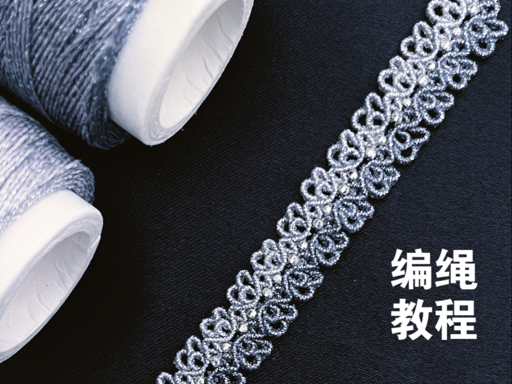 �й�����̳ ԭ�������̳̣��߼���������˫ƴ��ɫϵ����  ��Ƶ�̳��� 155054r9500jtx12k25150