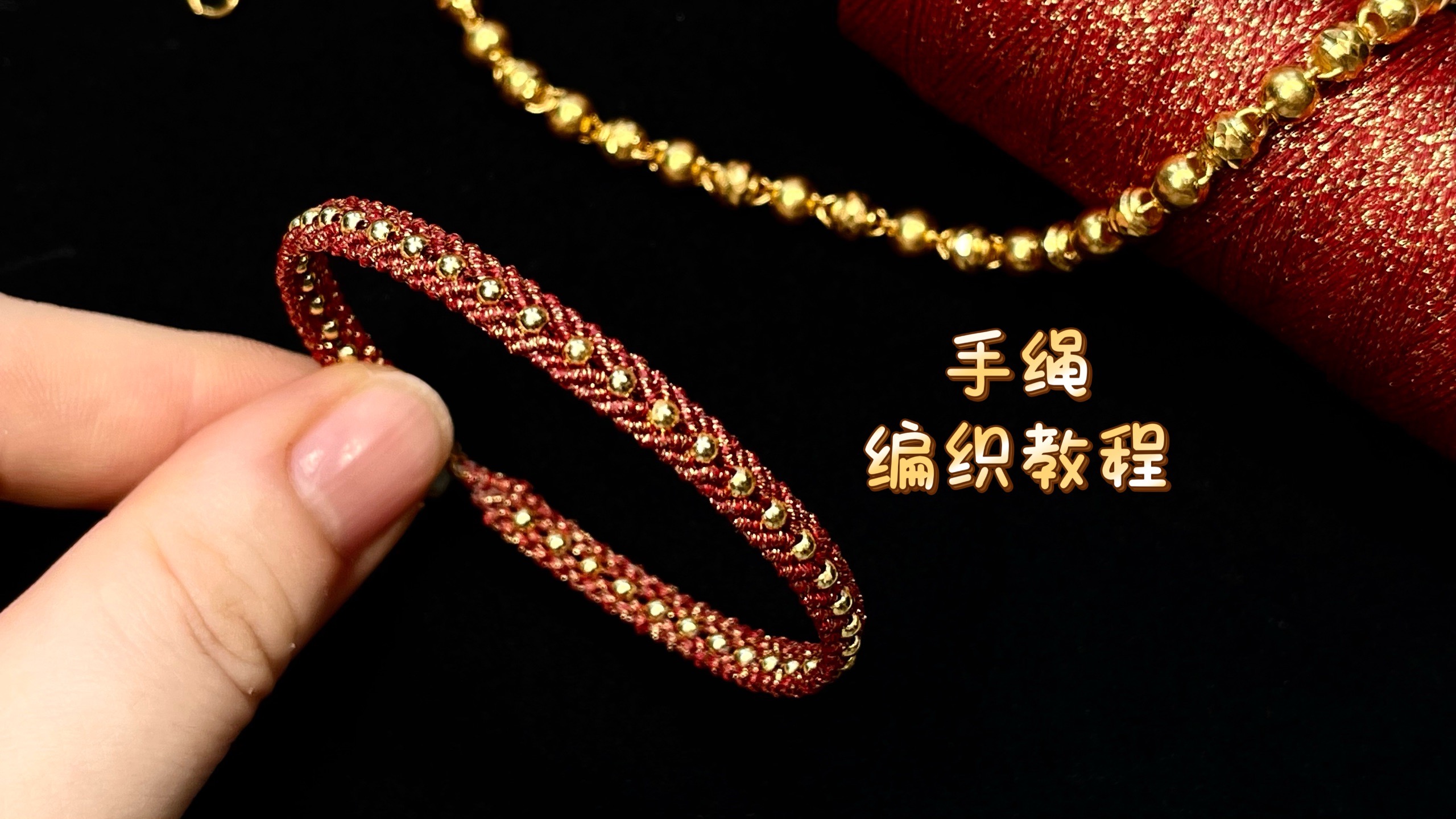 �й�����̳ �������̡̳�����������������Ρ����������������򵥵ı෨���Ͻ�������Ƶһ��DIY��  ��Ƶ�̳��� 133536baz5aqai45l5la89