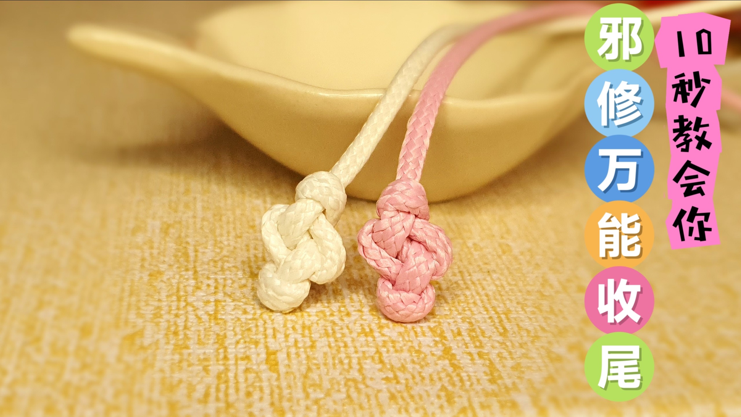 �й�����̳ ������а�����ܱ�����β+�����=��ק�ּ�������䣡  ��Ƶ�̳��� 221750dvbae3ah4glhnqvn