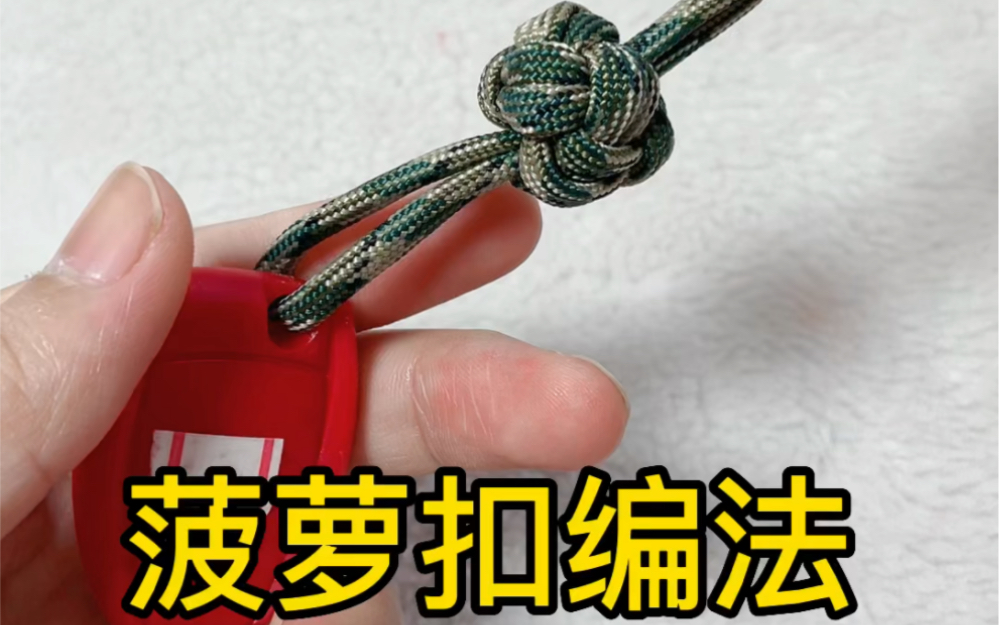 �й�����̳ ���ܿ۱෨  ��Ƶ�̳��� 143630v81cspc3ctsg938s