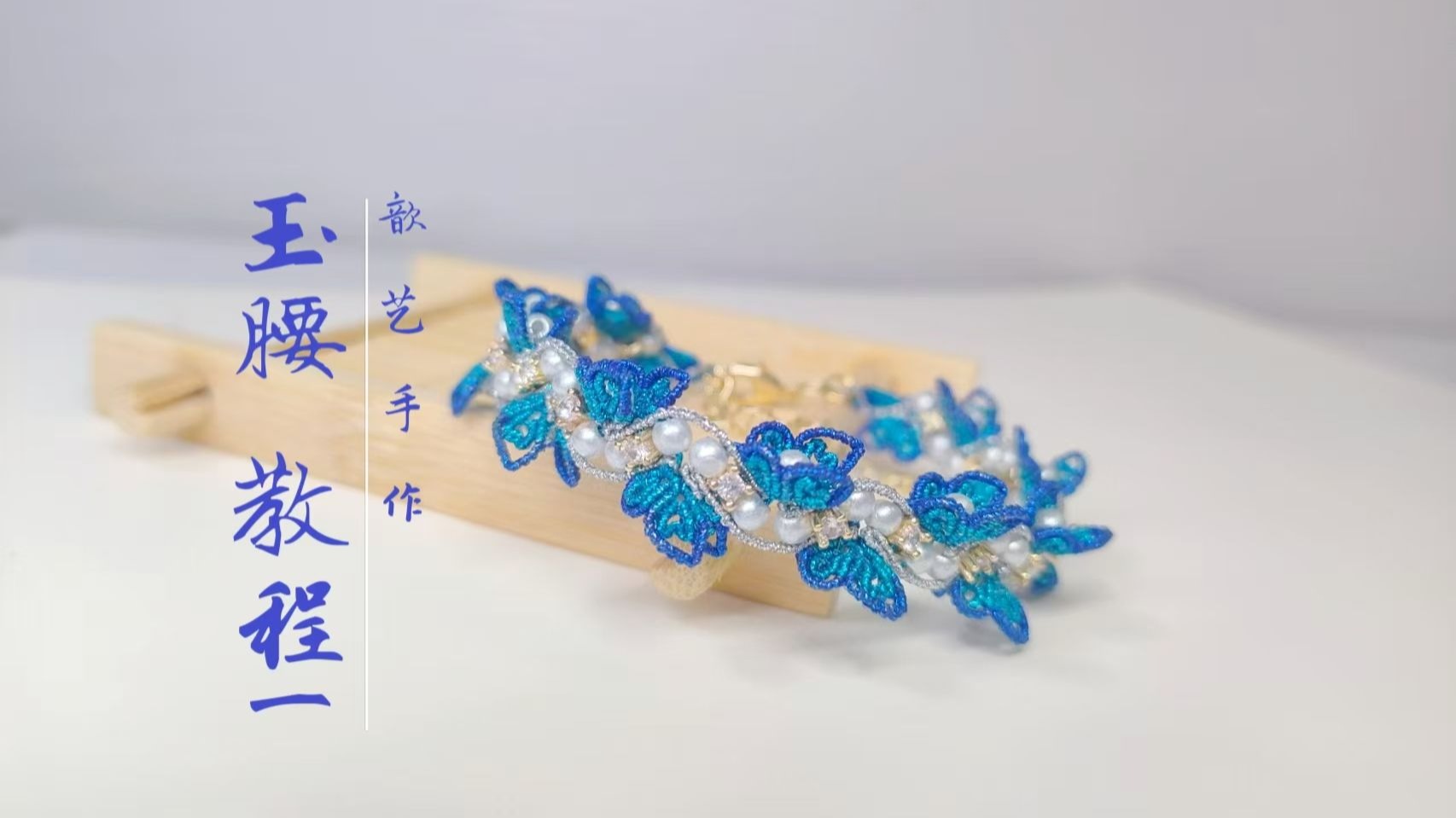 �й�����̳ �������̡̳����ԭ���������������̳�һ  ��Ƶ�̳��� 163459xiytifdly2aaibrz