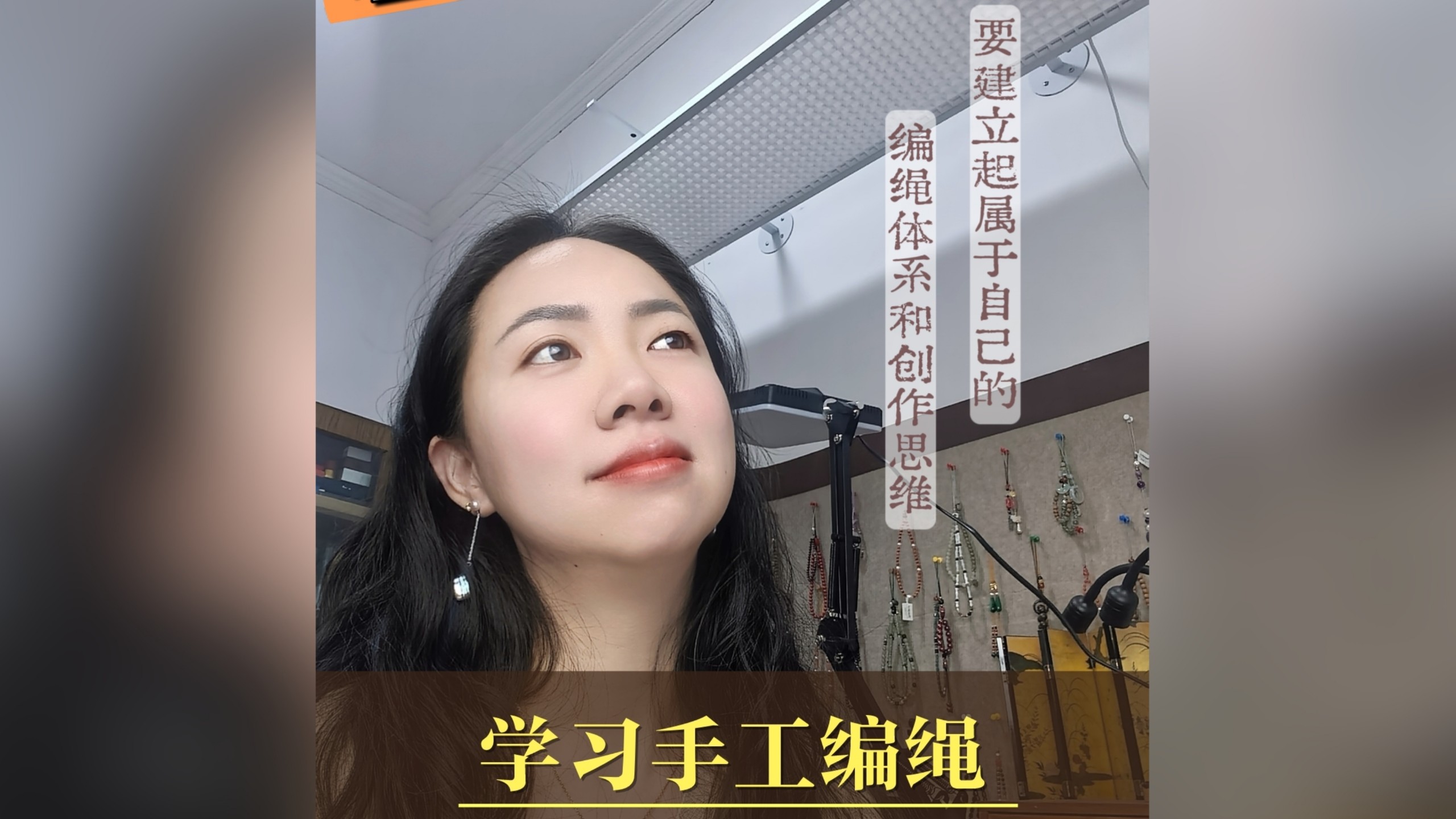 �й�����̳ ̹�׾֣���а�ޱ����������ѧ�����Ǽ�����  ��Ƶ�̳��� 205351sgv0lseswgpa8776