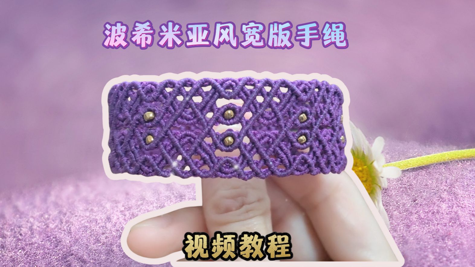 �й�����̳ ��ϣ���Ƿ��������֯�̳�  ��Ƶ�̳��� 104259fpr7f87g1f0npygp