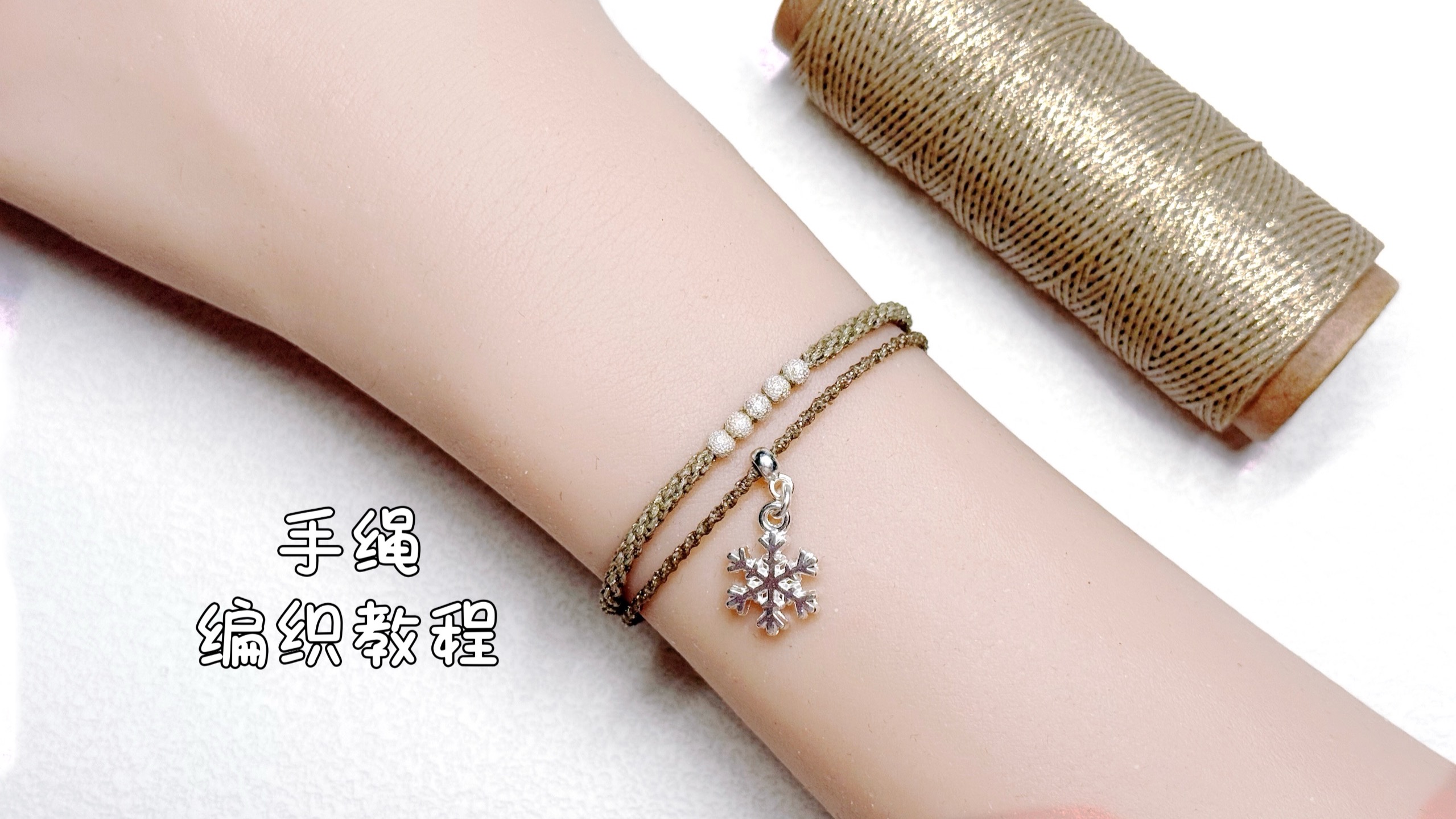 �й�����̳ �������̡̳���������ɫ�������Ρ����������������򵥵ı෨���Ͻ�������Ƶһ��DIY��  ��Ƶ�̳��� 172425gghl8qzn6mhjb88i