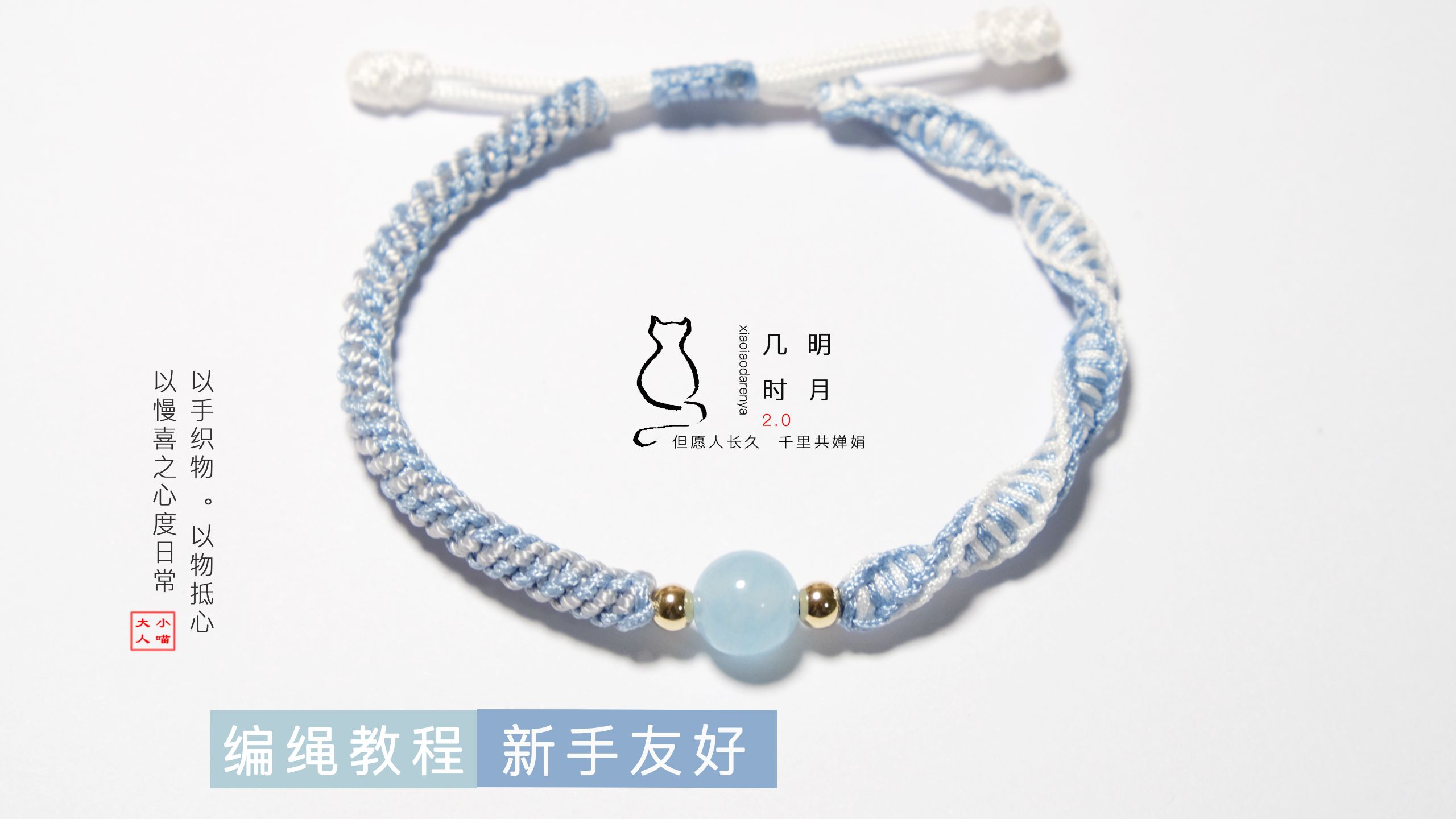 �й�����̳ ����֯�̡̳����¼�ʱ������ɴ�С������ �����Ա�ͷ����ȥ��һ������ diy������֯�̳� ���������� ����  ��Ƶ�̳��� 100750ctccu912ouolzw6t