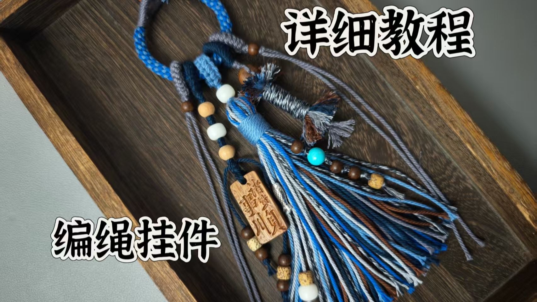 �й�����̳ ��ķ����ʽ�����Ҽ��̳̣�����С��Ҳ��ѧ��������0241��  ��Ƶ�̳��� 190352oz44fz9eh2729of9