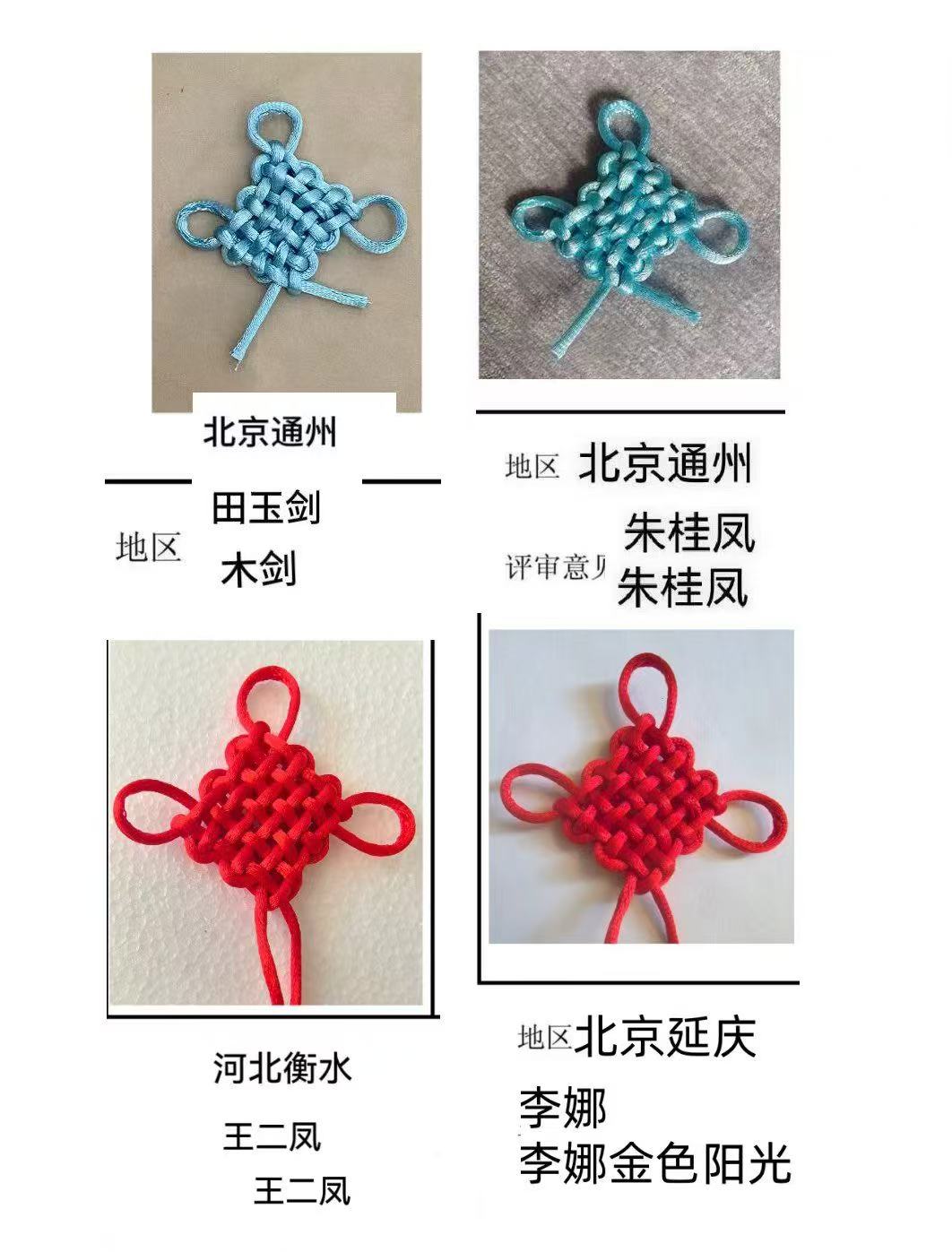 �й�����̳   �й����������ּ������� 212712rmzcymxcz4xd94b9